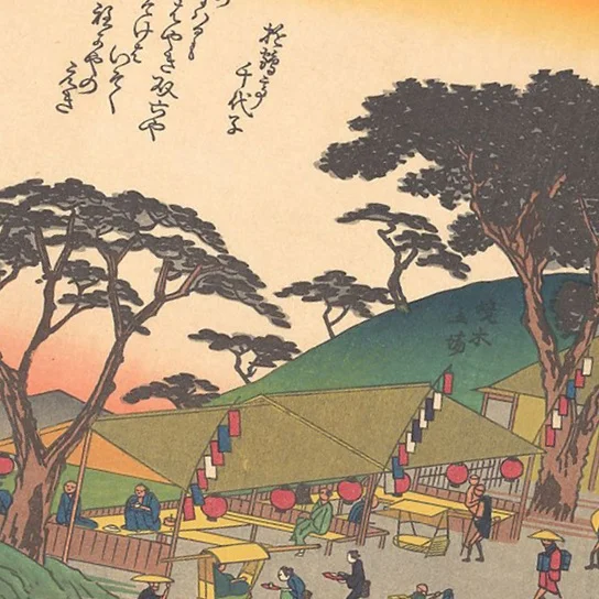 Utagawa+Hiroshige+Japanese+1000p.jpg