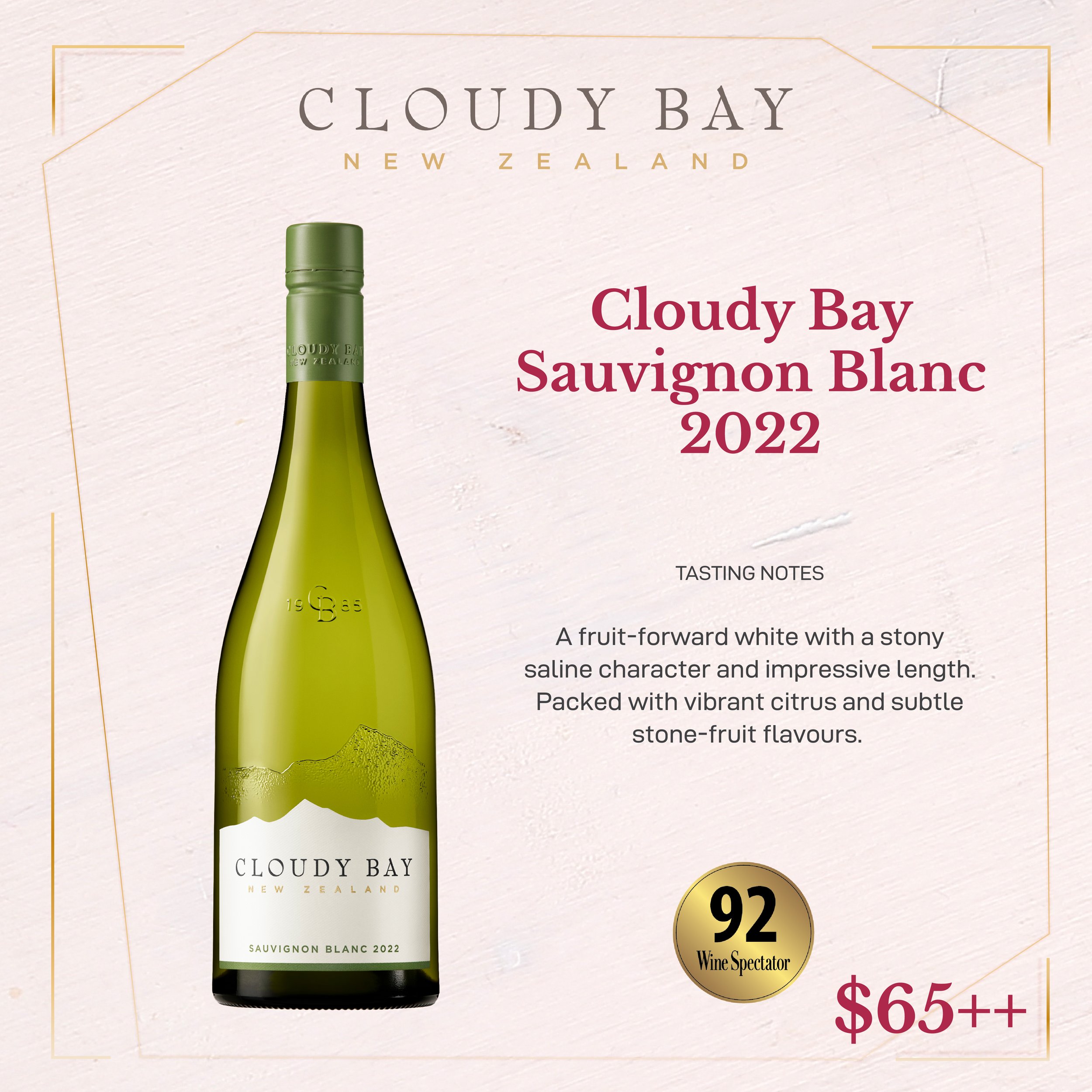 Cloudy Bay Te Koko: A Truly Unique Sauvignon Blanc