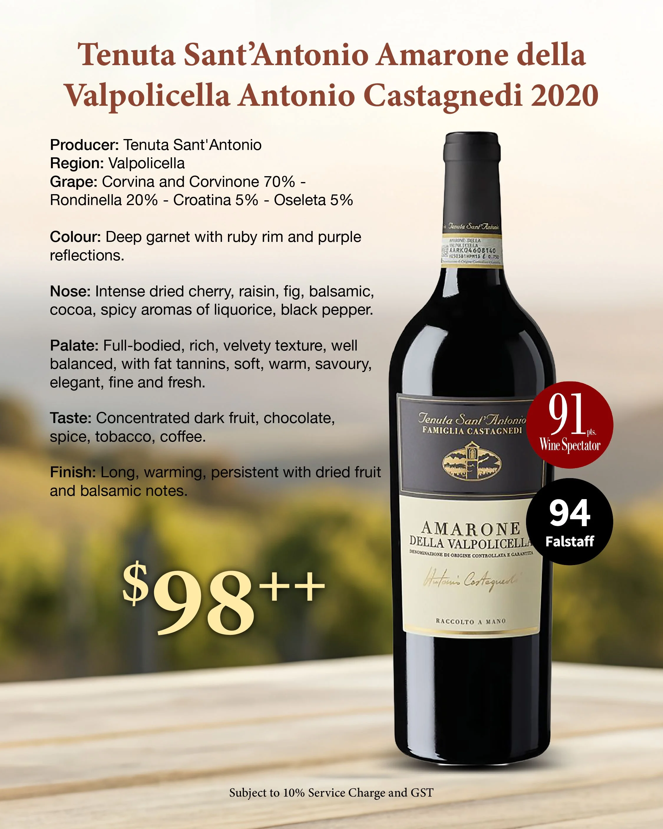 Tenuta Sant Antonio Amarone della Valpolicella 2020 premium Italian red wine with dried cherry cocoa spice and coffee notes full bodied rich texture priced at 98 dollars