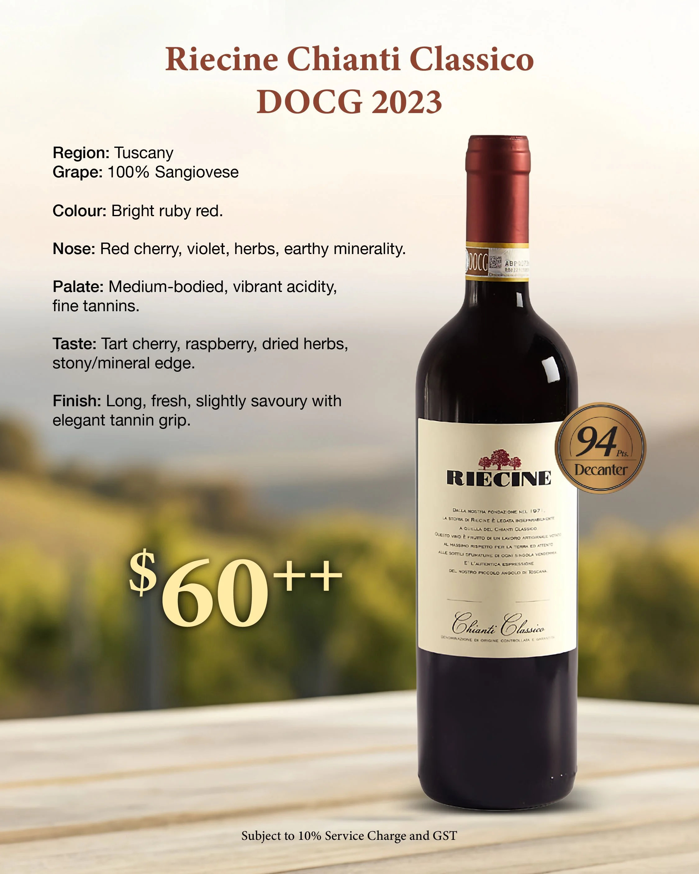 Riecine Chianti Classico DOCG 2023