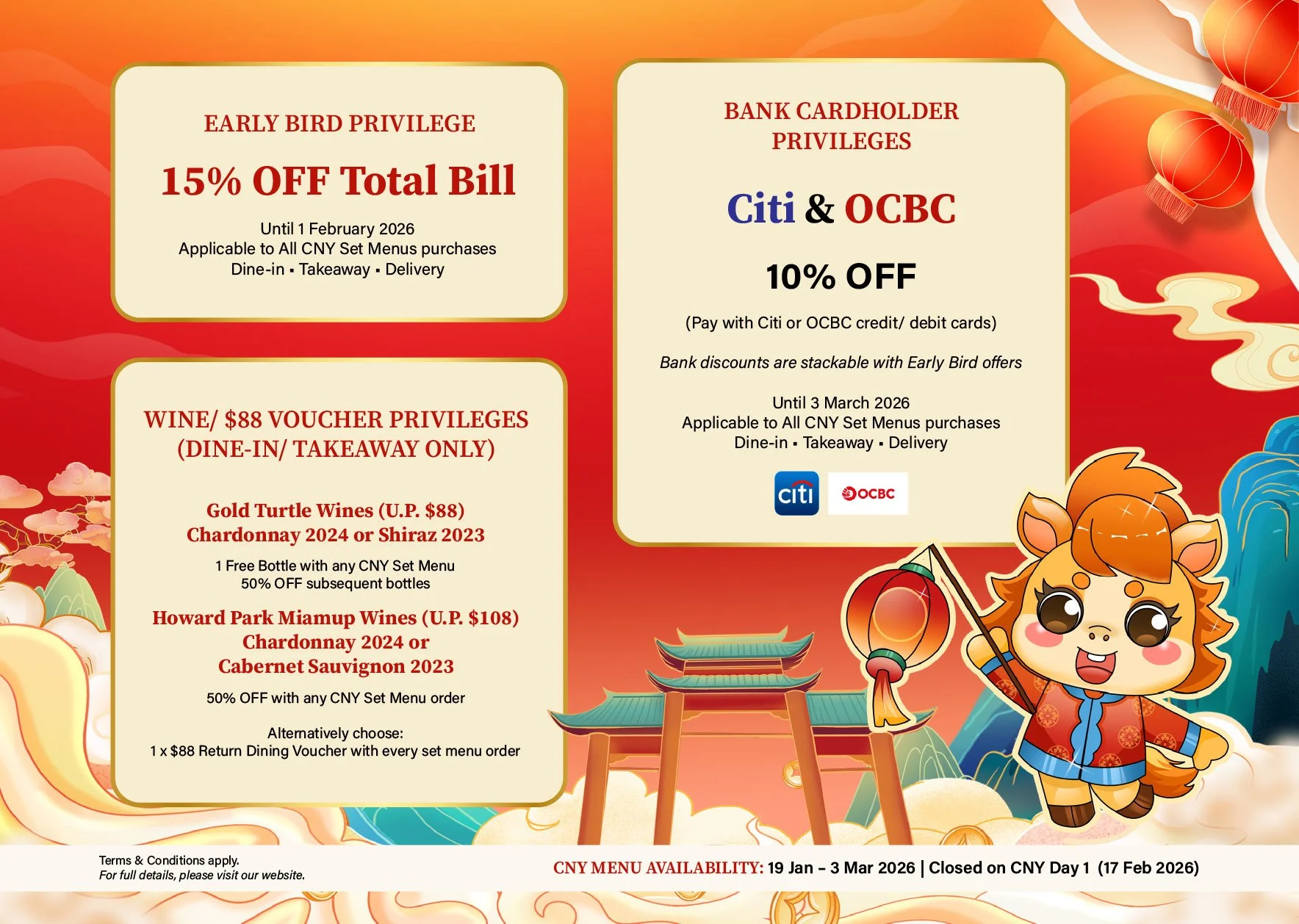 New Ubin Seafood CNY 2026 Promotions: 15% Early Bird Discount, Bank Card Privileges, Festive Wine Rewards, and Decorated Private Dining Rooms at CHIJMES