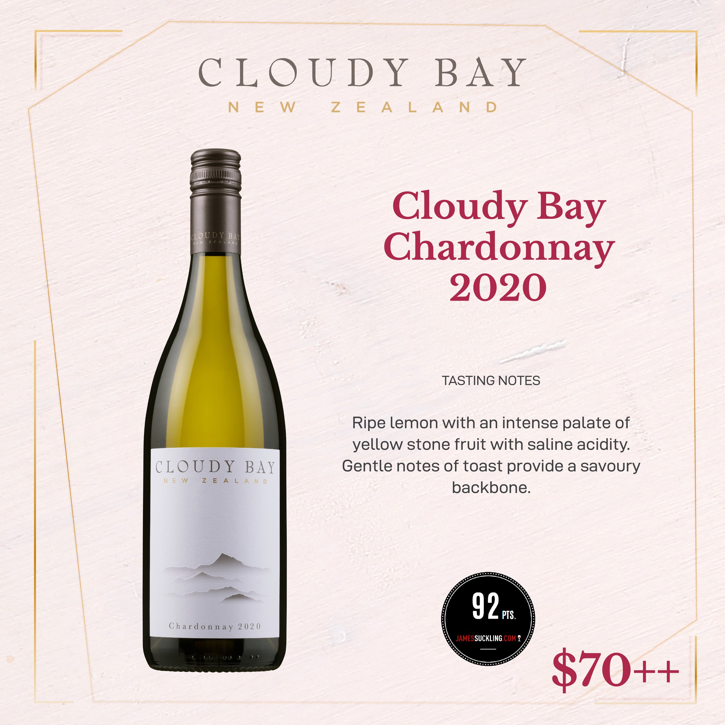2006 Cloudy Bay Te Koko Sauvignon Blanc