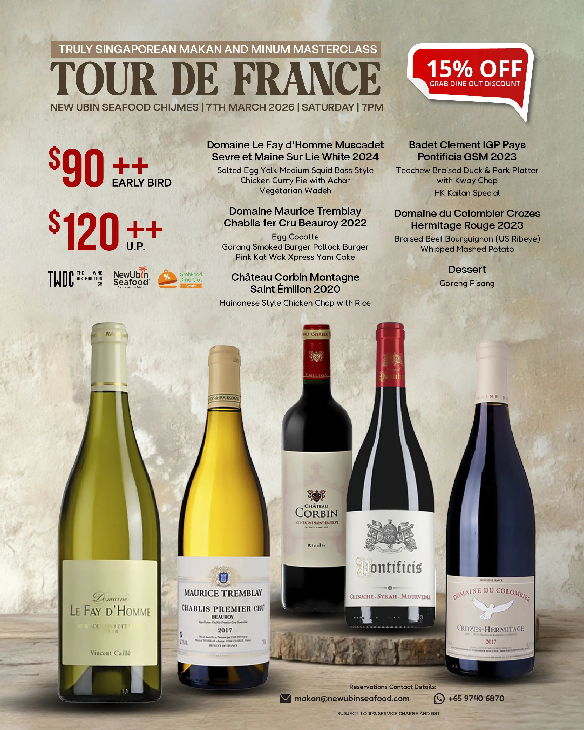 Tour De France Food and Wine Pairing Menu