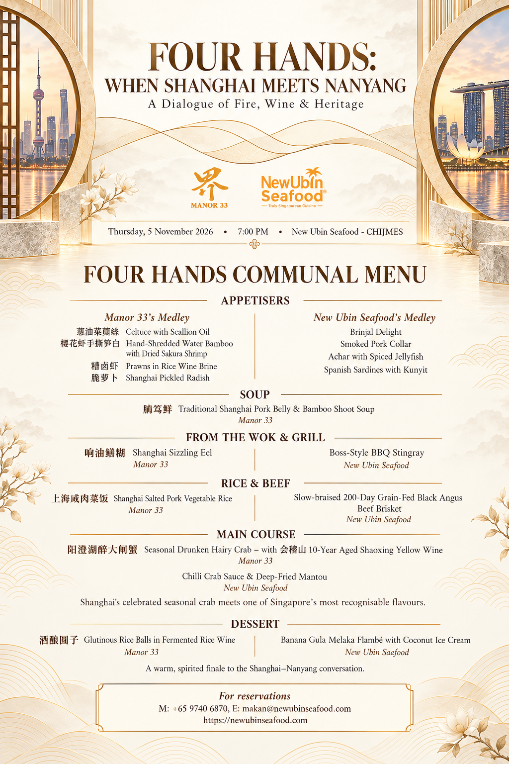 Four Hands Menu