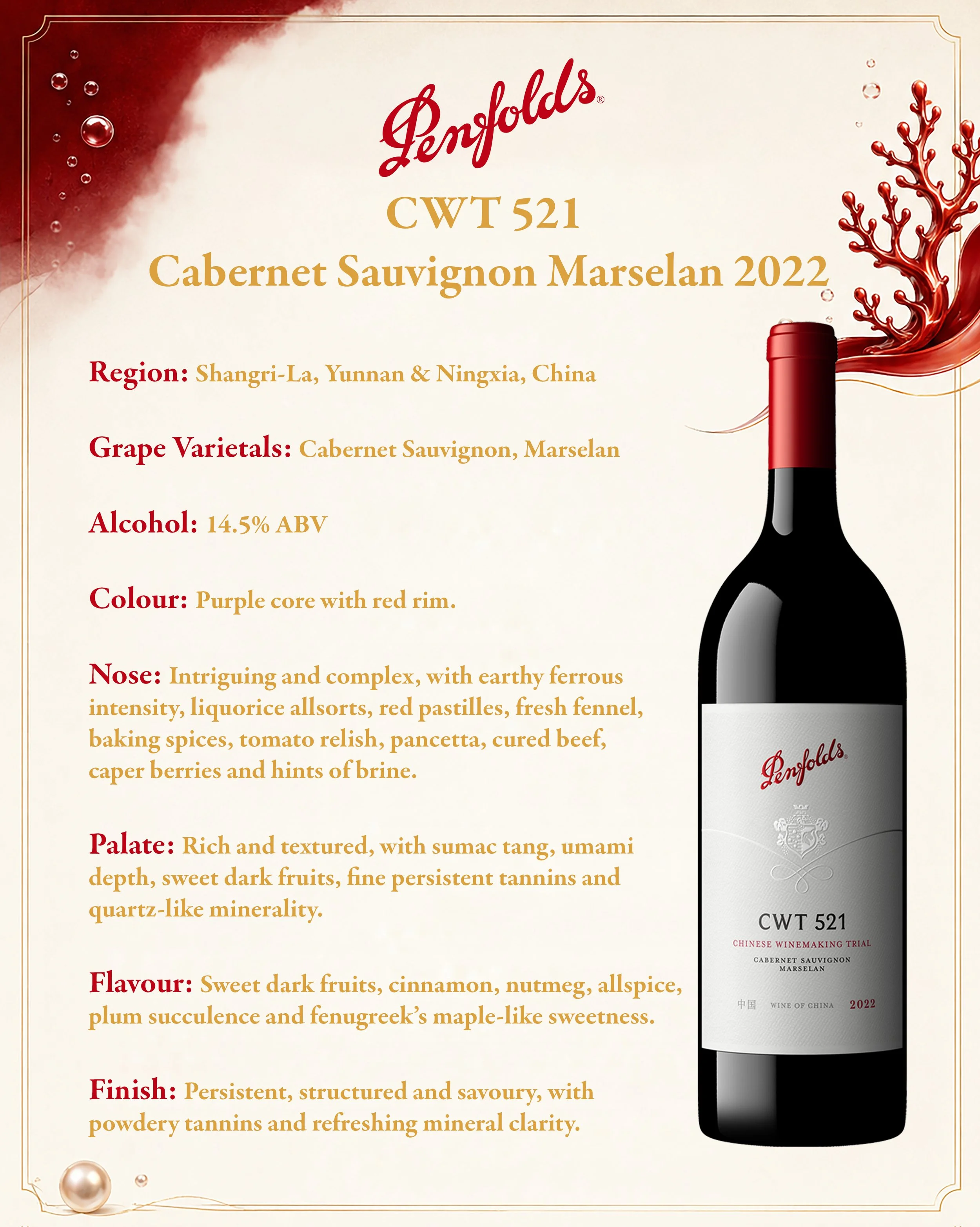 Penfolds CWT 521  Cabernet Sauvignon Marselan 2022