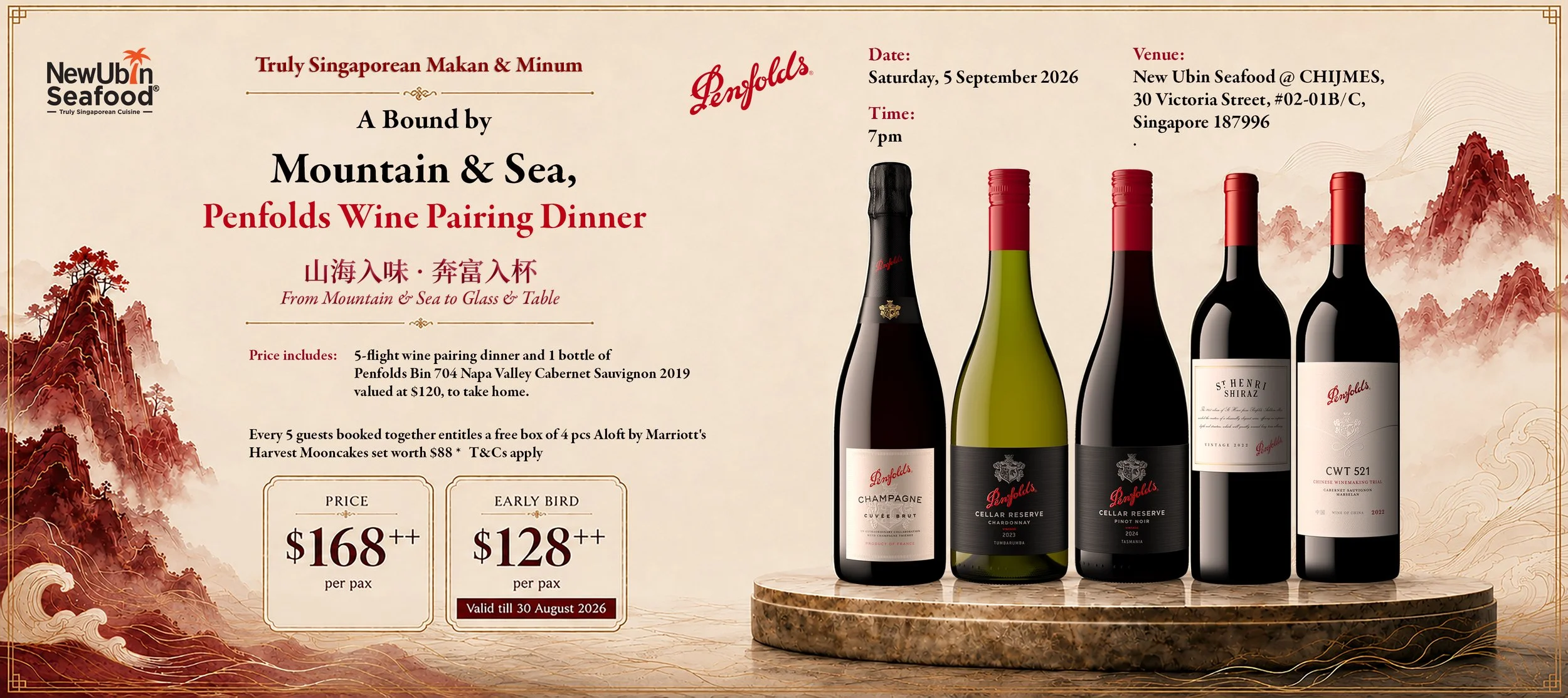 New Ubin Seafood and Penfolds Mountain & Sea Wine Pairing Dinner on 5 September 2026 at 7pm at CHIJMES, featuring a five-flight wine pairing menu at $168++ per person.