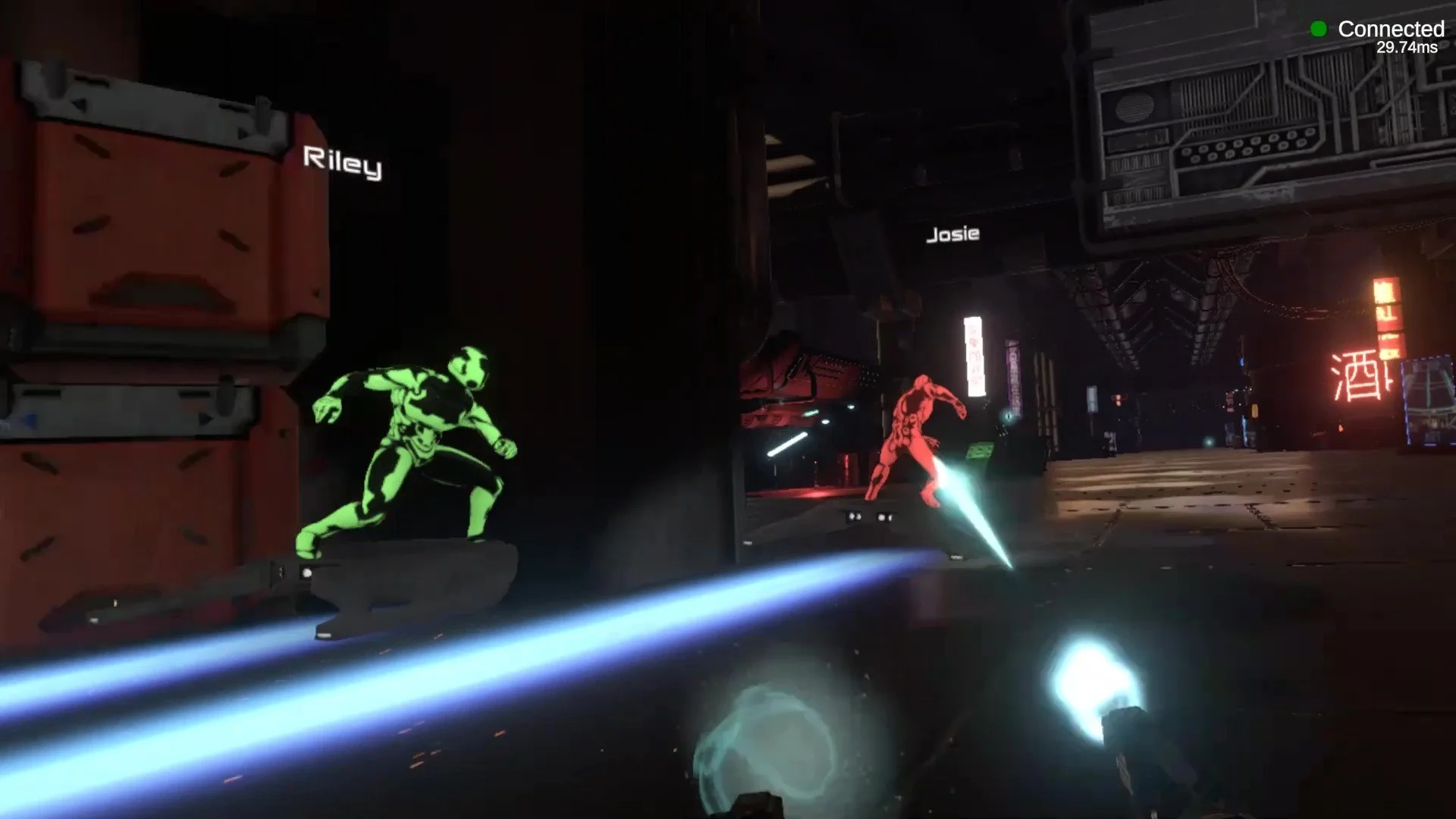 LA:2084 Experience screenshot