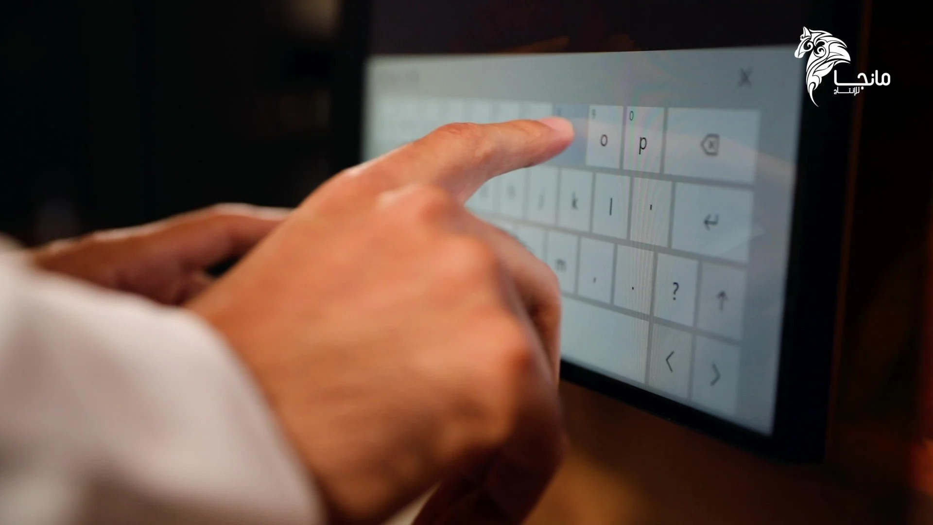 Copy of ALULA ADVENTURES PROMO - frame at 0m12s.jpg