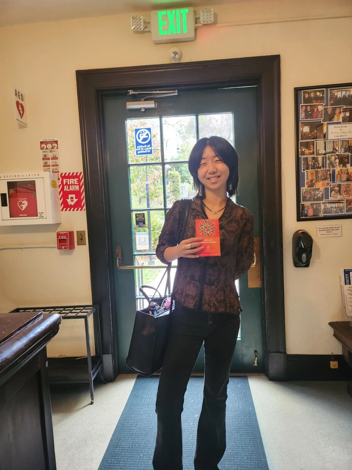 sp25 survey raffle 14.jpeg