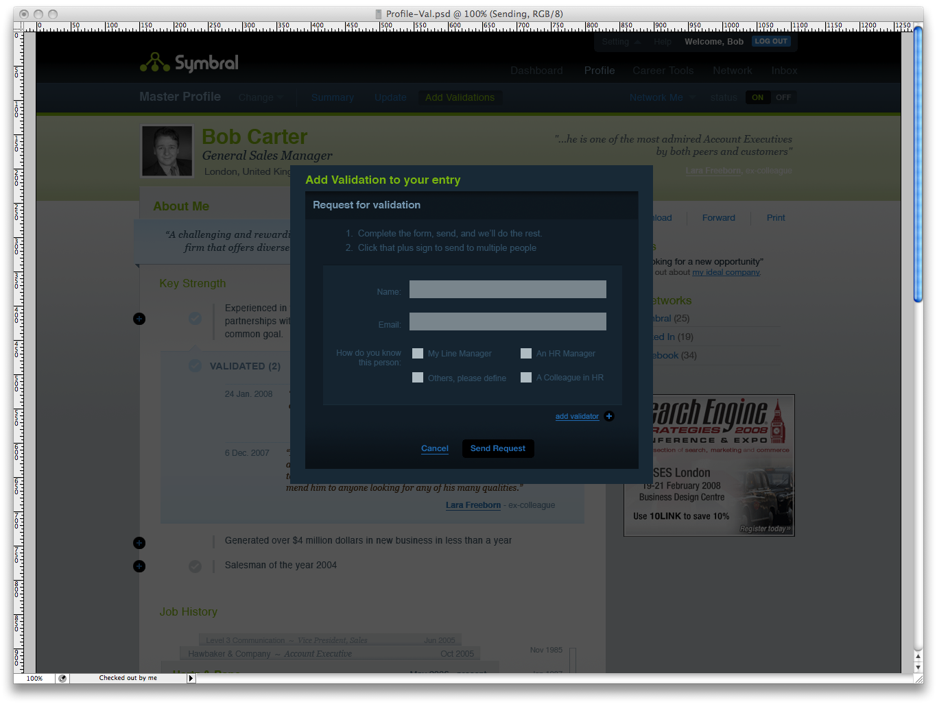 Request validation UI