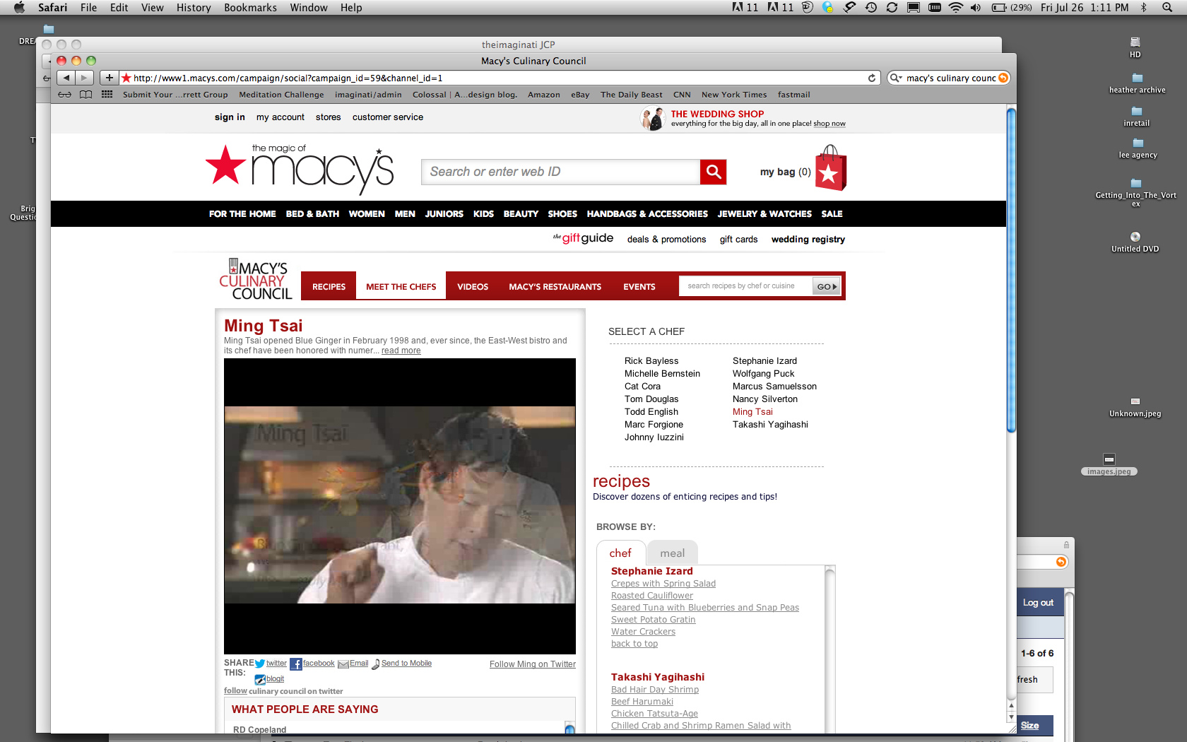 Screen shot 2013-07-26 at 1.11.09 PM.png