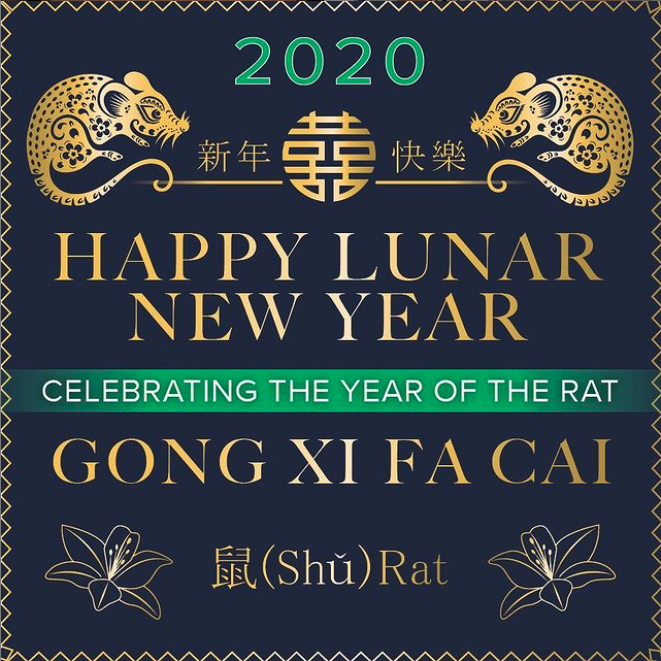 Instagram graphic to go with the Lunar New Year event invite