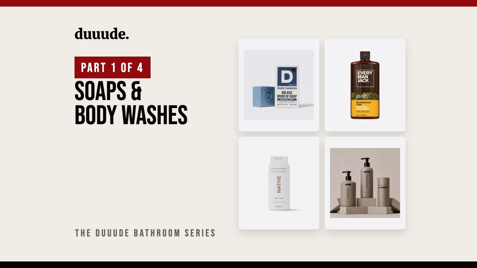 Your Shower Deserves Better Than a Drugstore Two-Pack (Bathroom Series, Pt. 1)