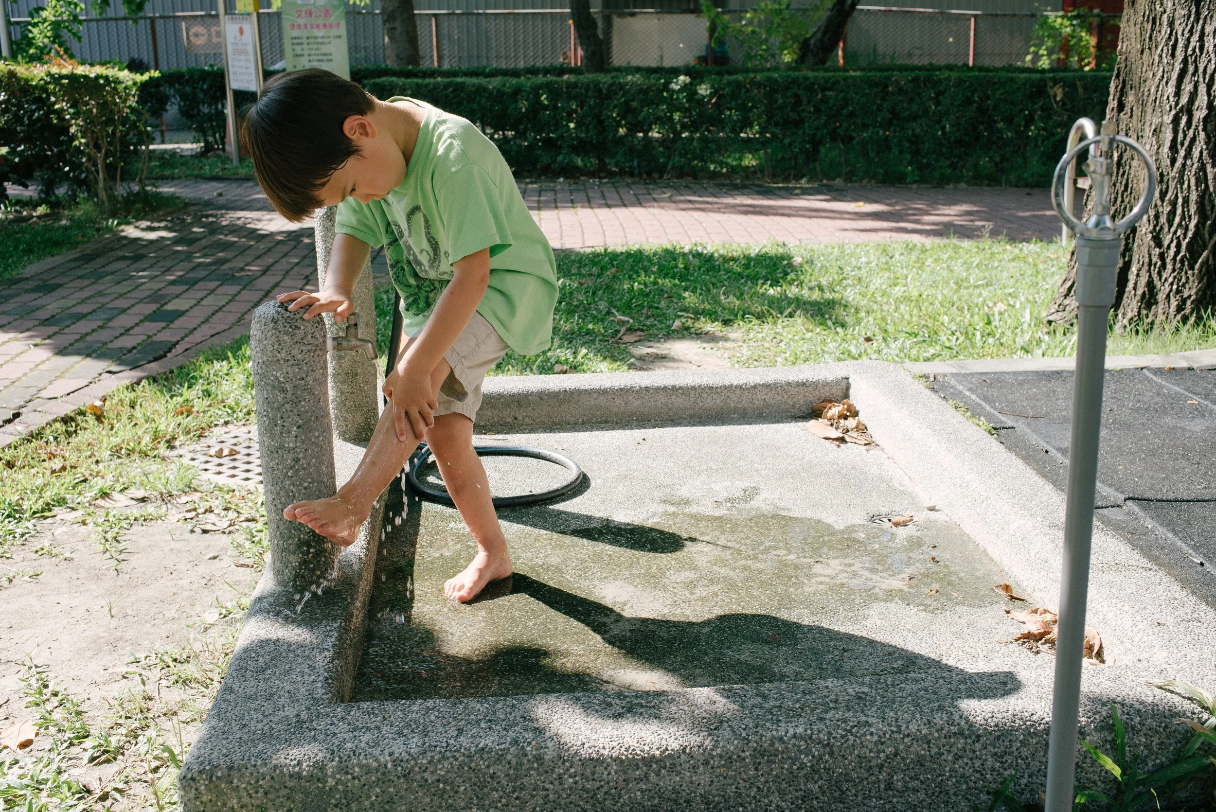 洗腳, wash out stations in the park