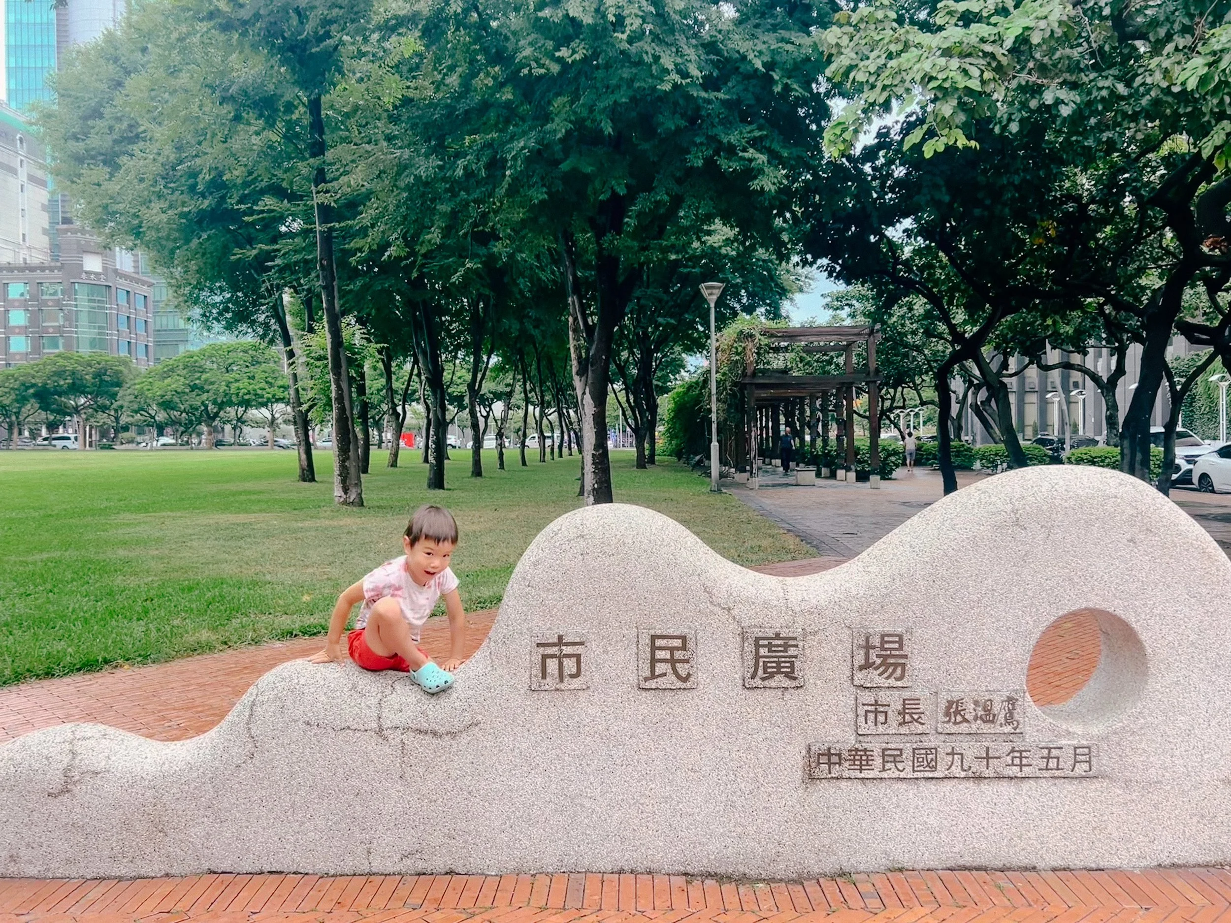 台中真美