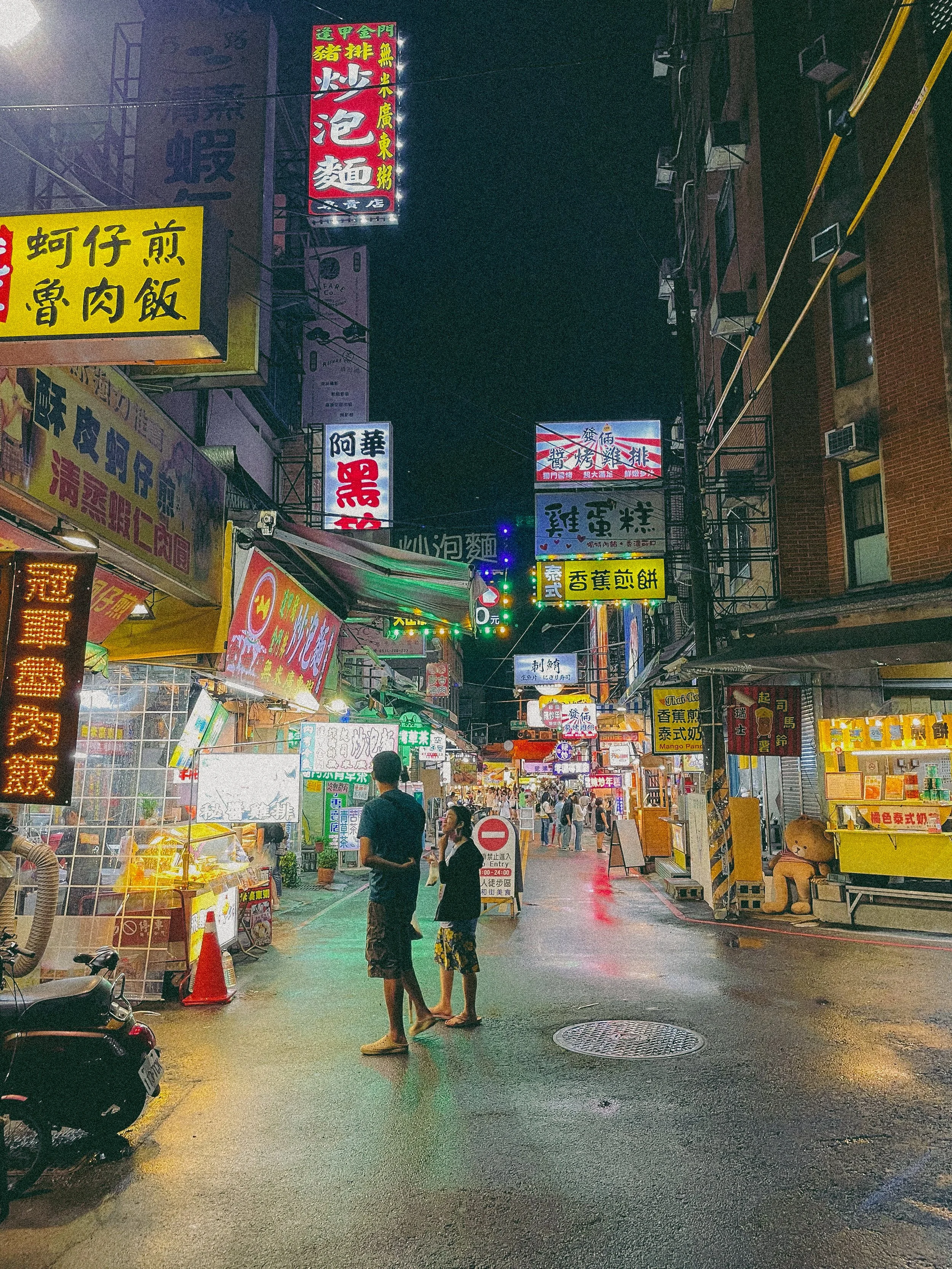 逢甲夜市