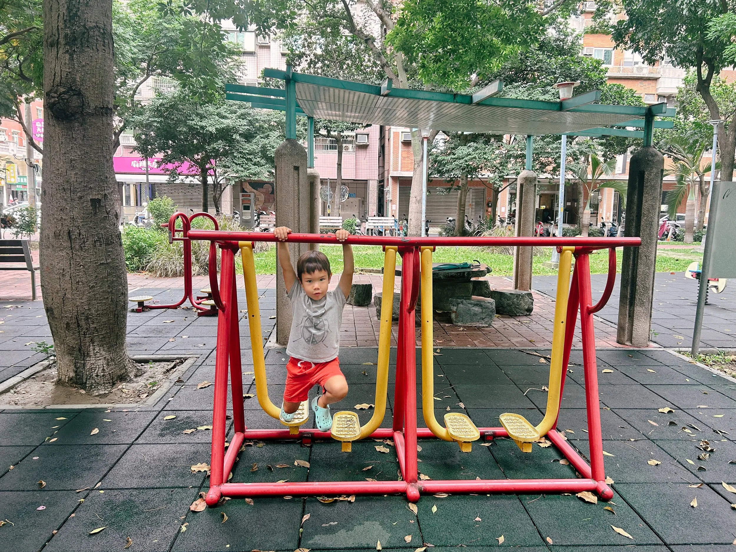 fun in the park