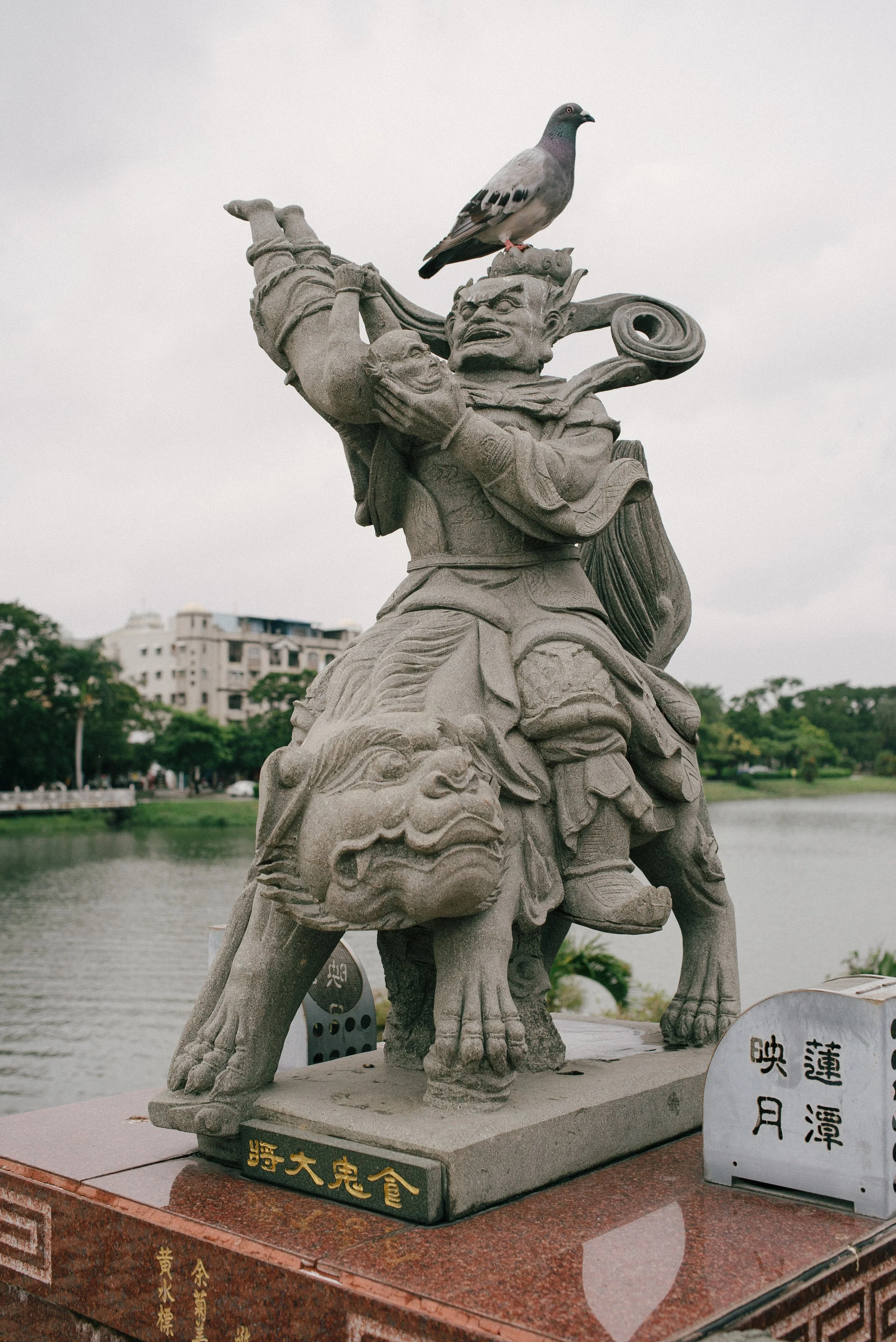 左營元帝廟北極亭