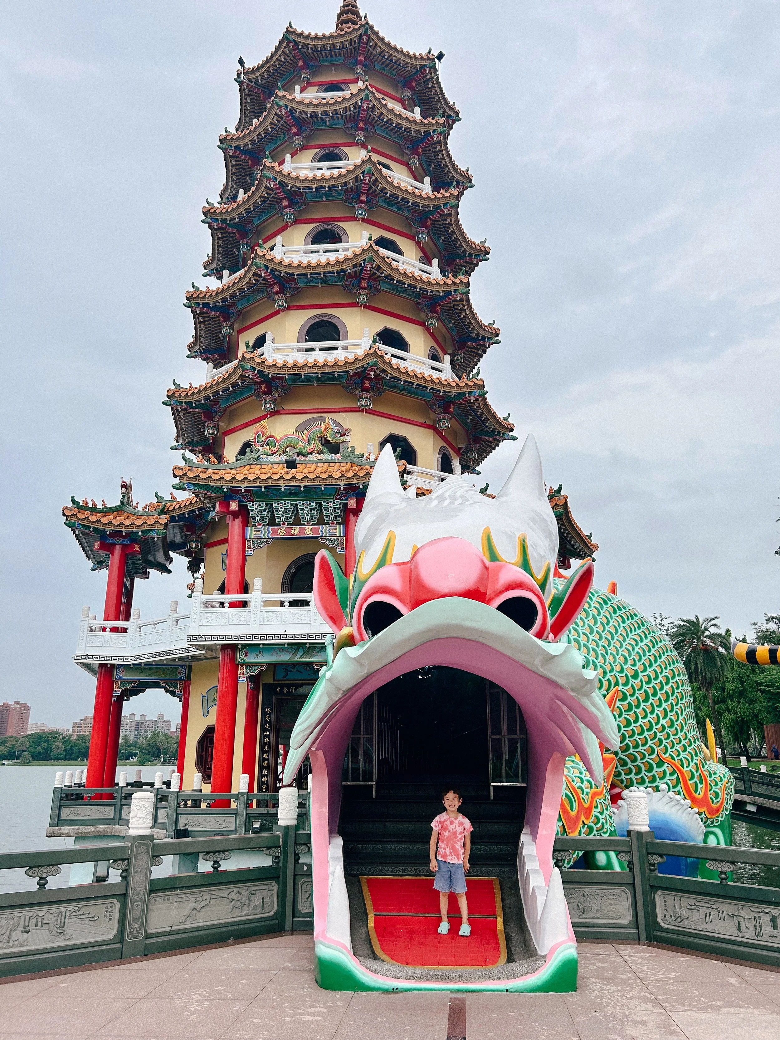 龍虎塔
