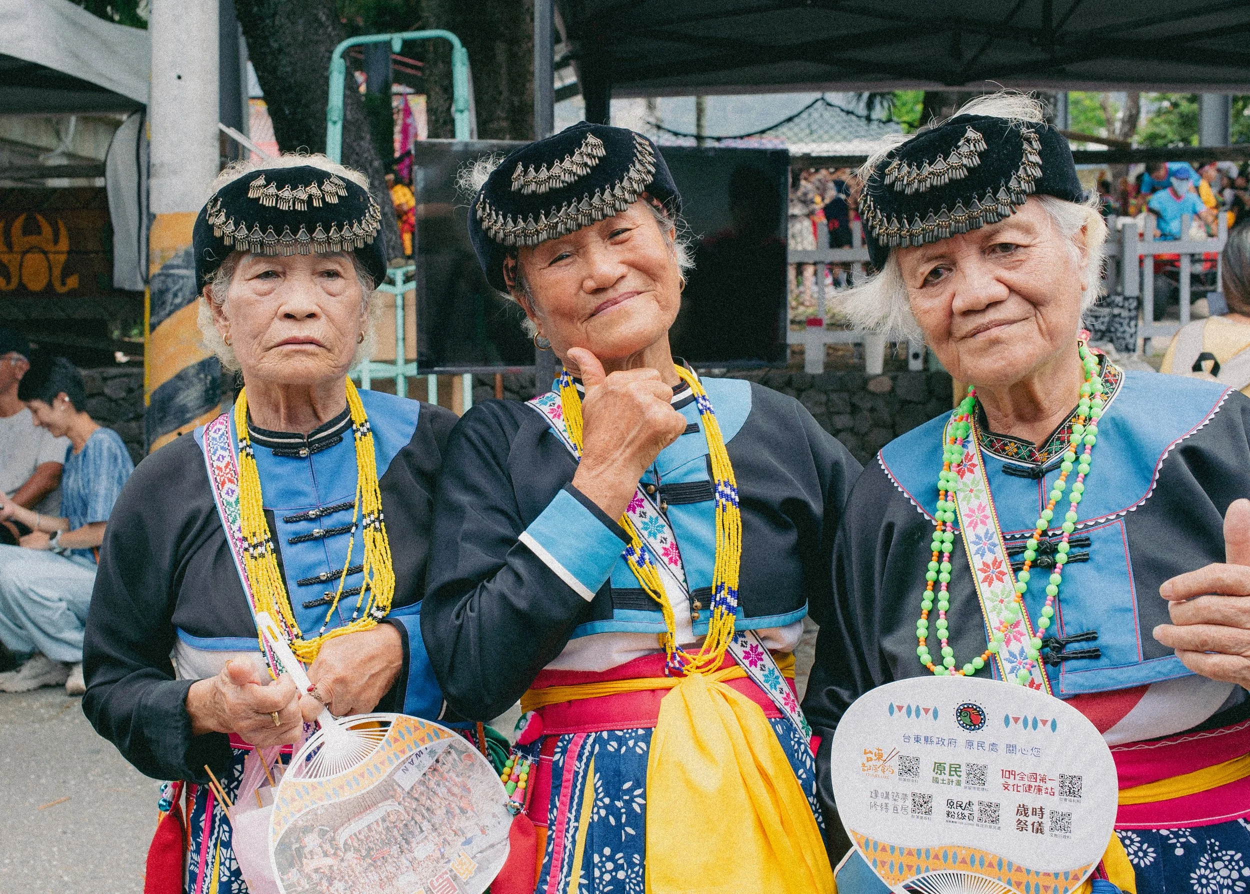 都蘭豐年季,福祿壽