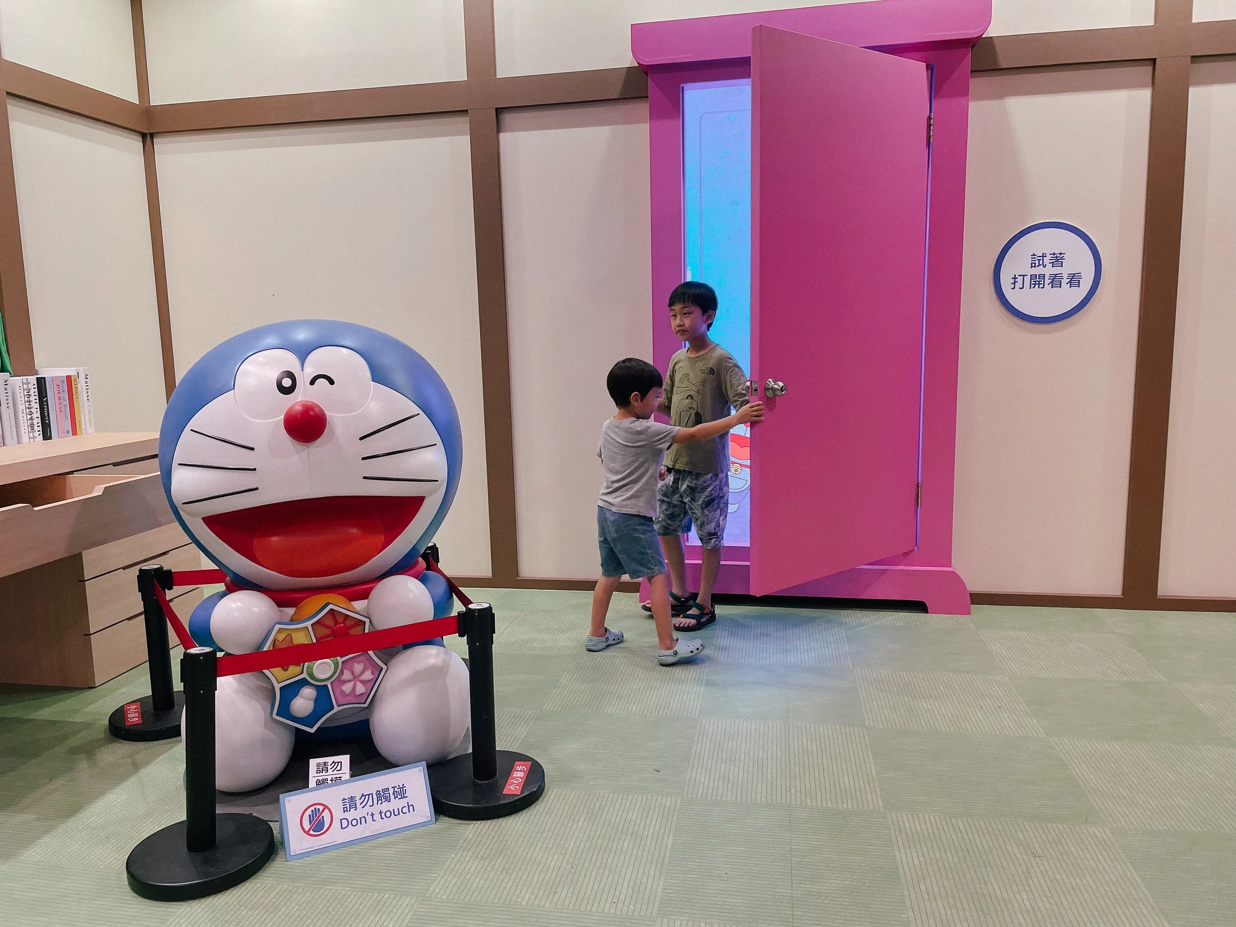 小叮噹