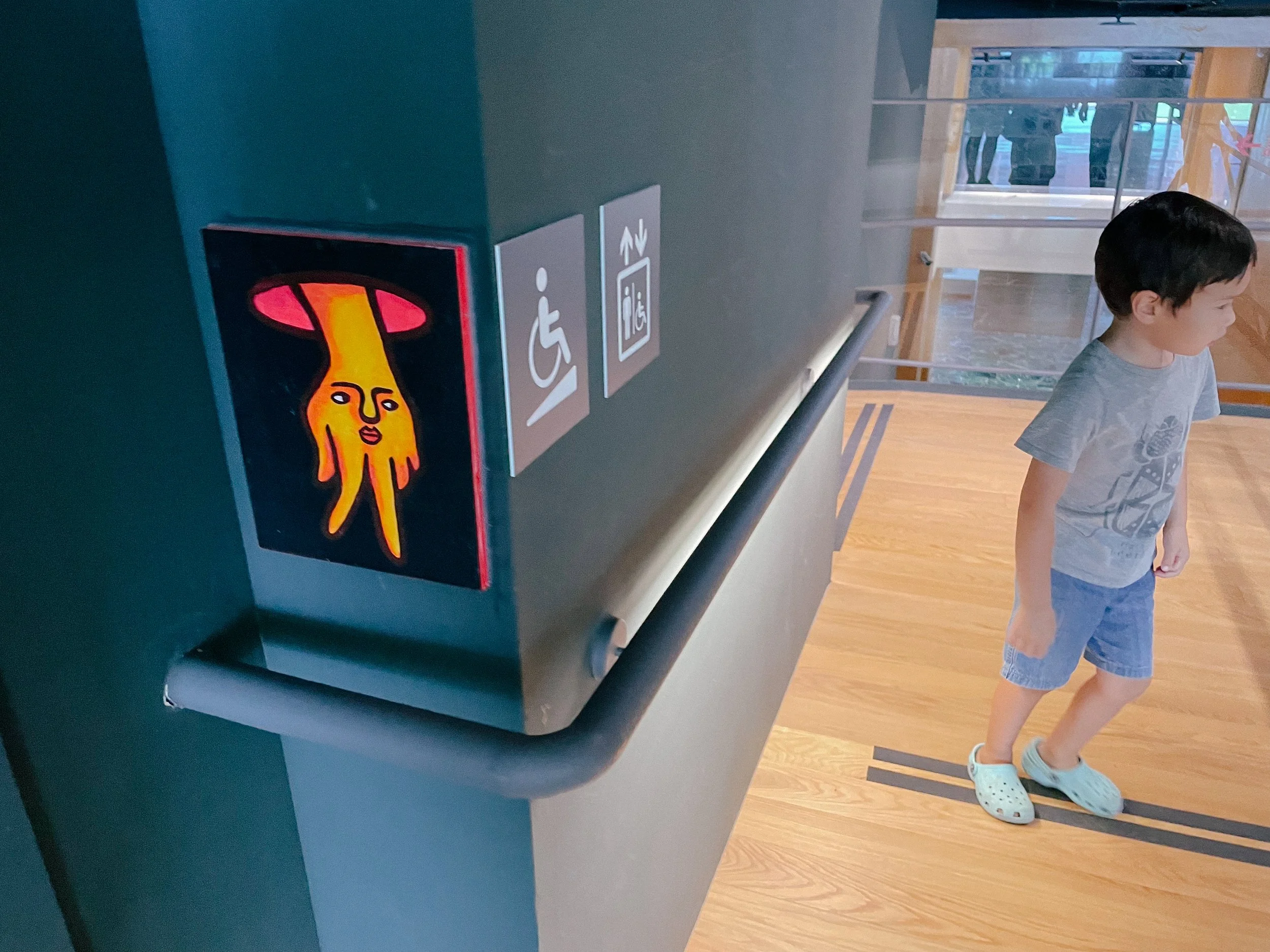 台灣史前文化博物館