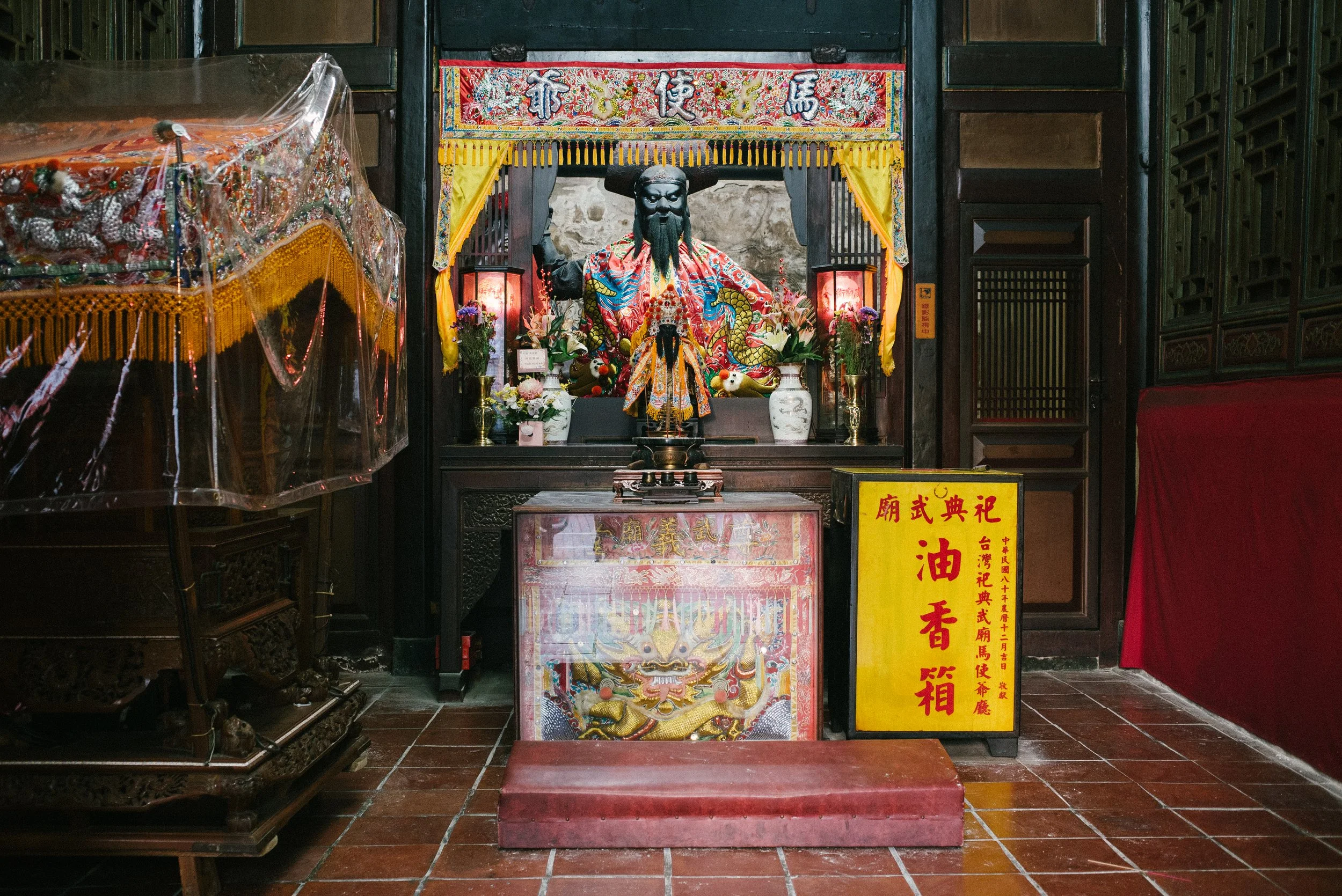 臺灣祀典武廟