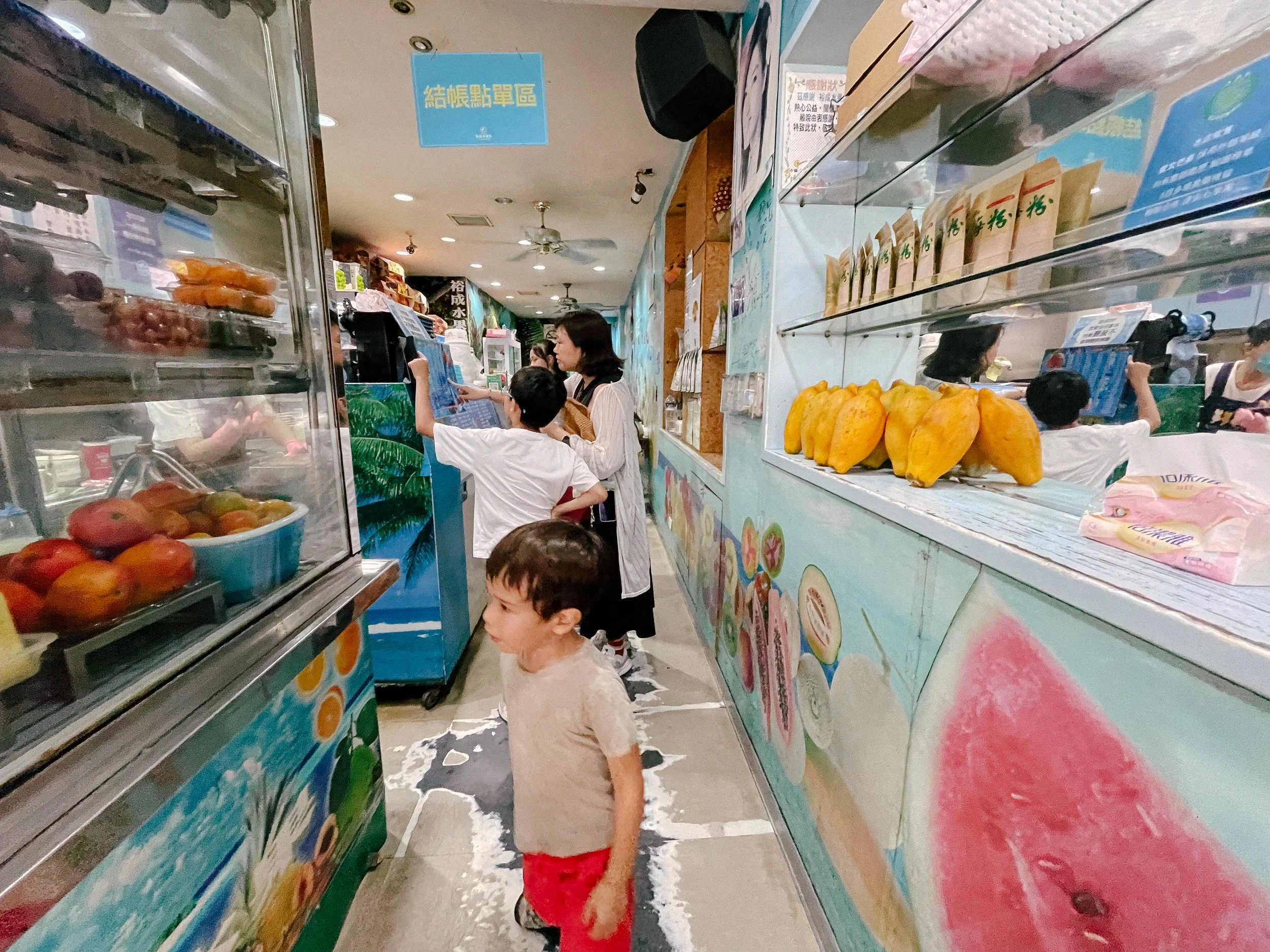 冰果店