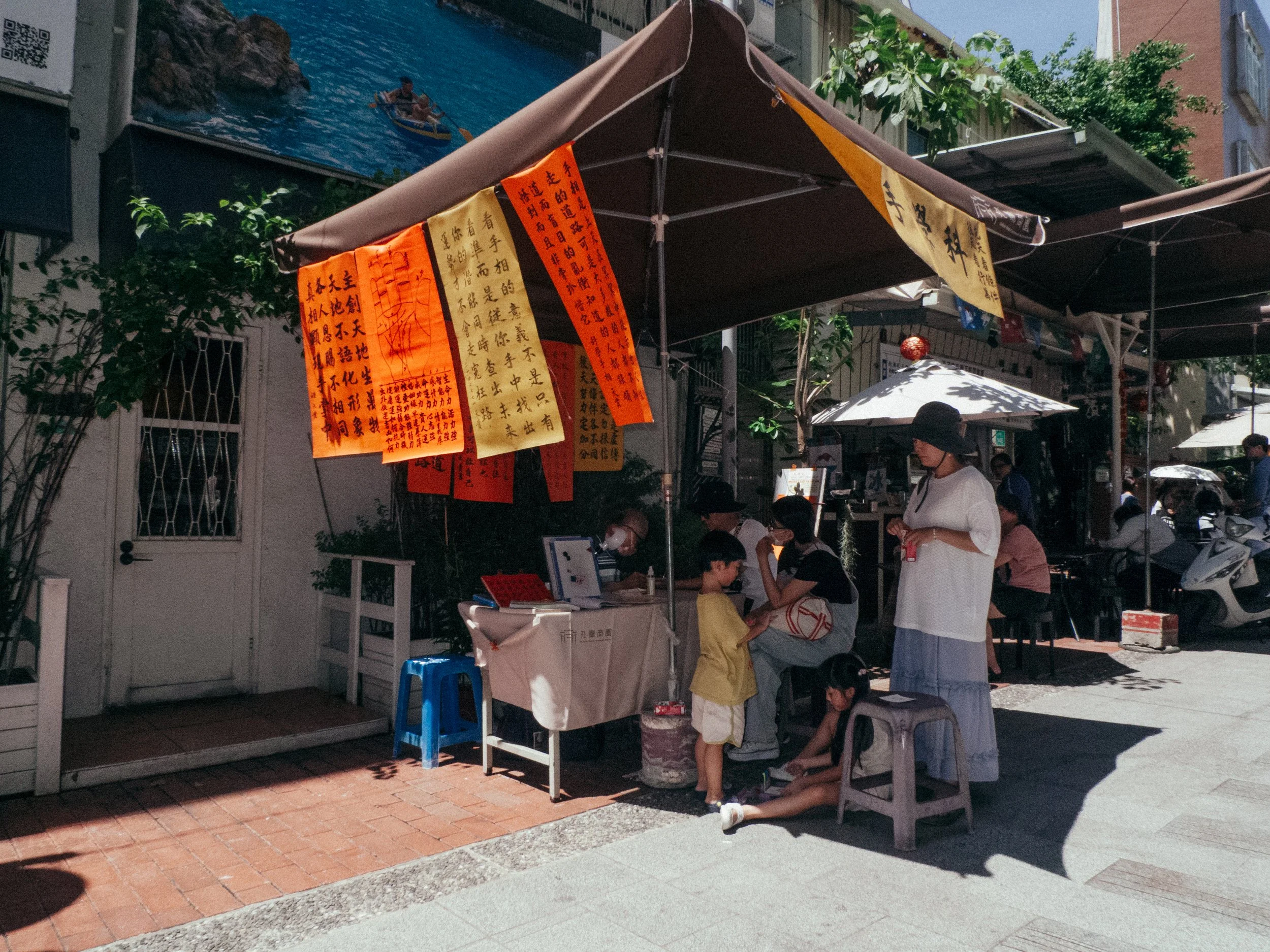 孔廟付近街景