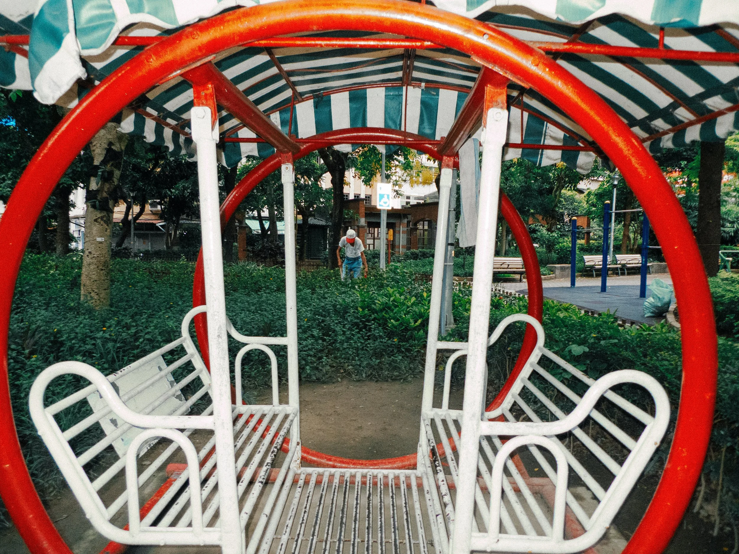 大稻埕公園