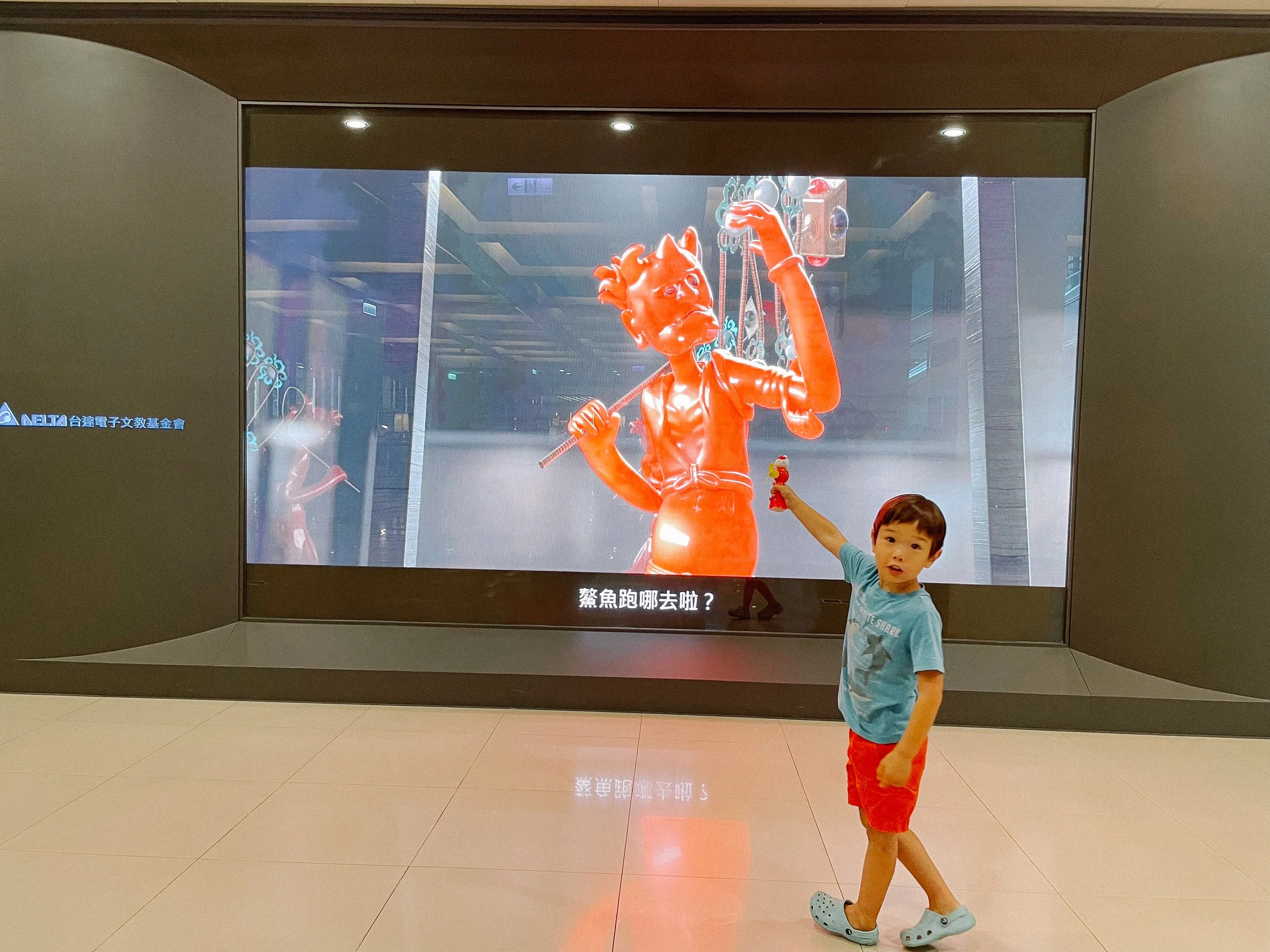 國立故宮博物院