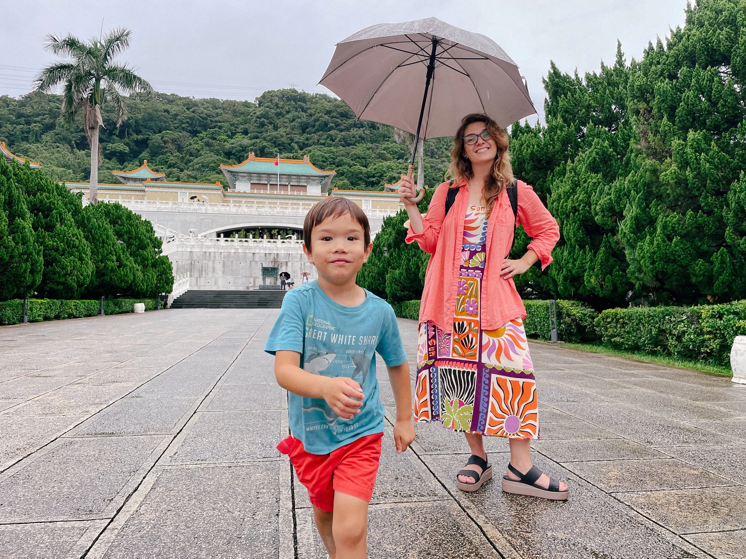 國立故宮博物院