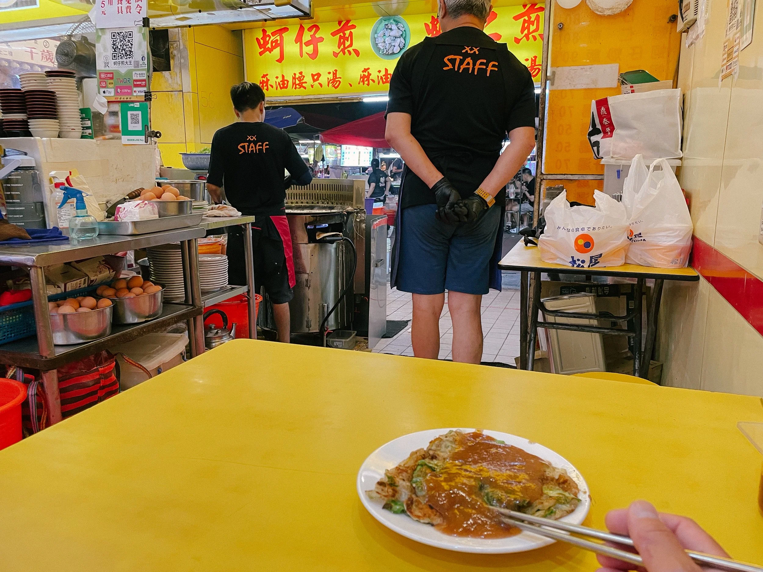 寧夏夜市蚵仔煎