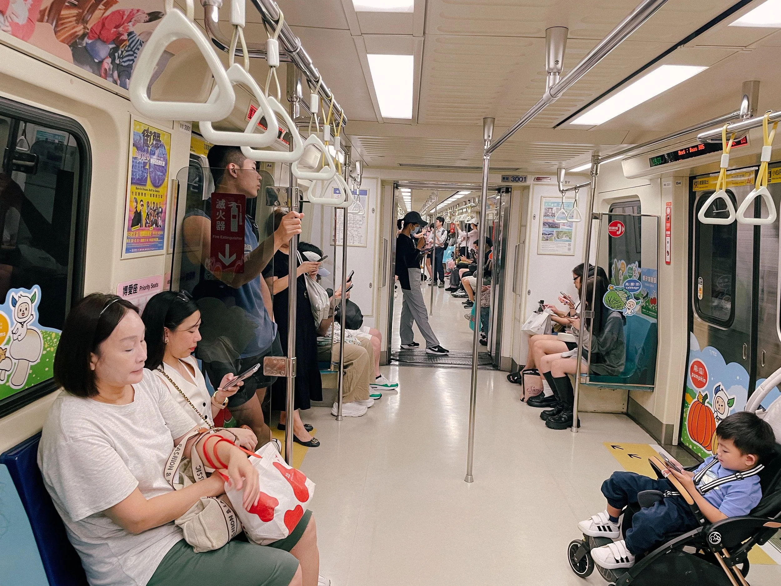 台北地鐵