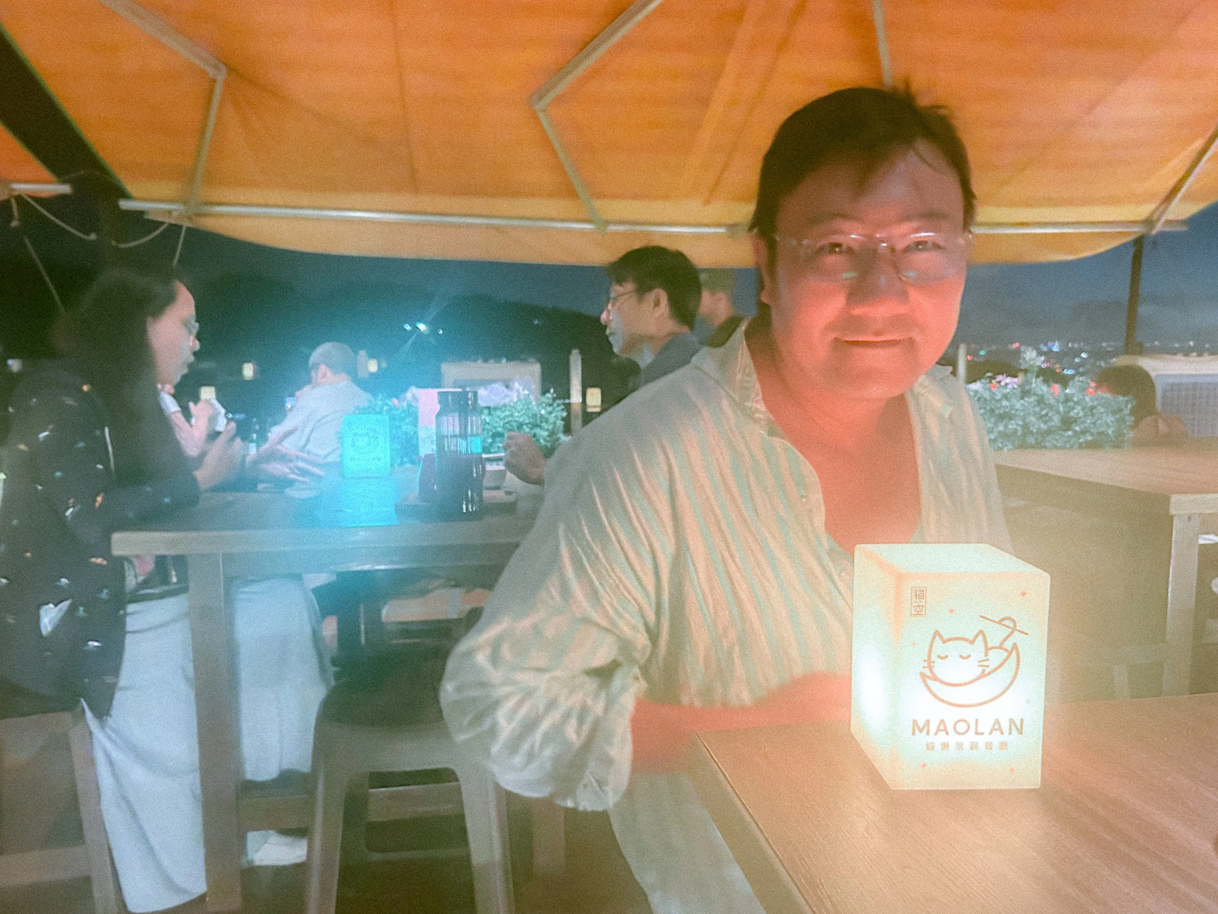 貓空茶館