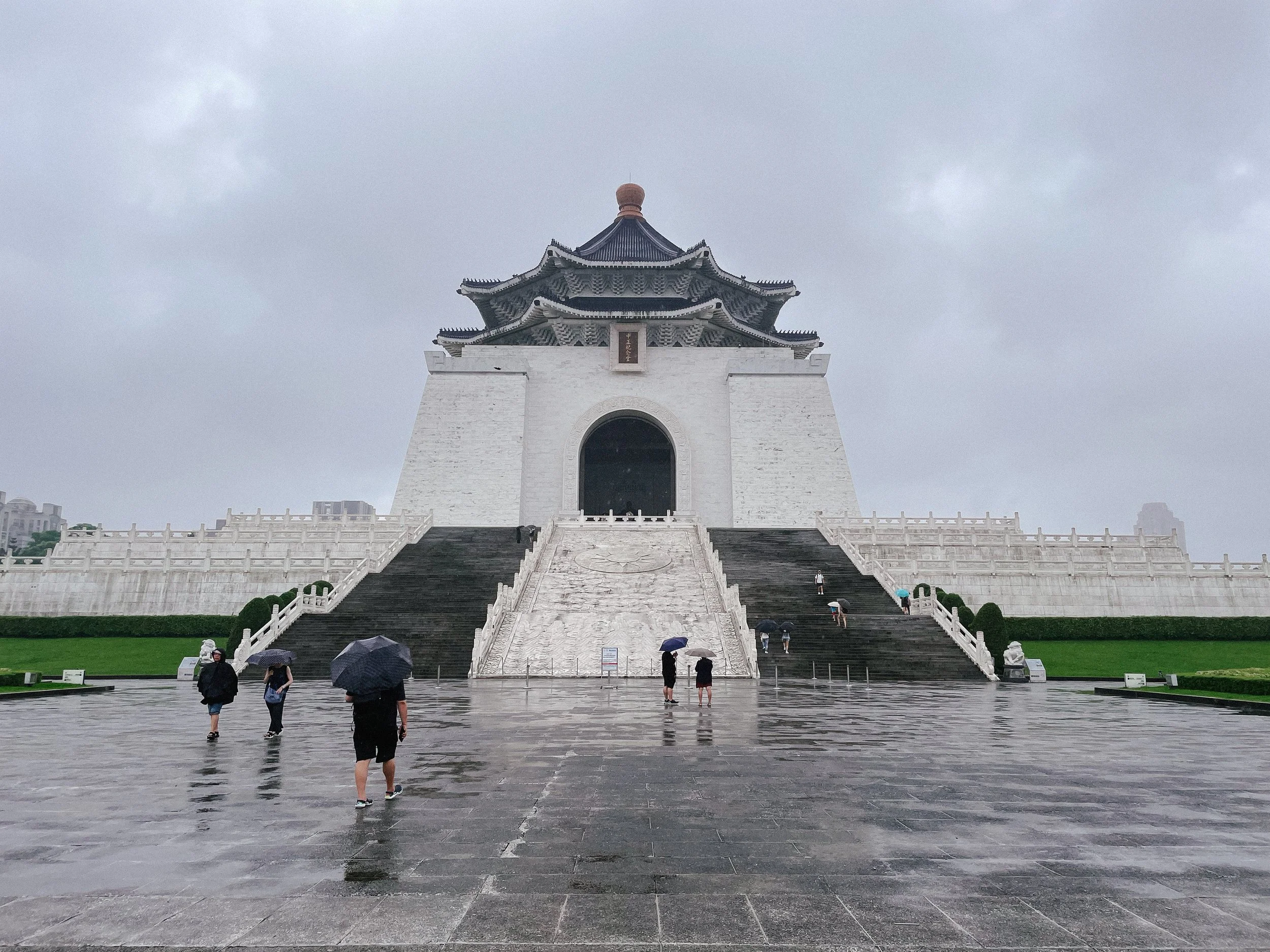 國立中正紀念堂