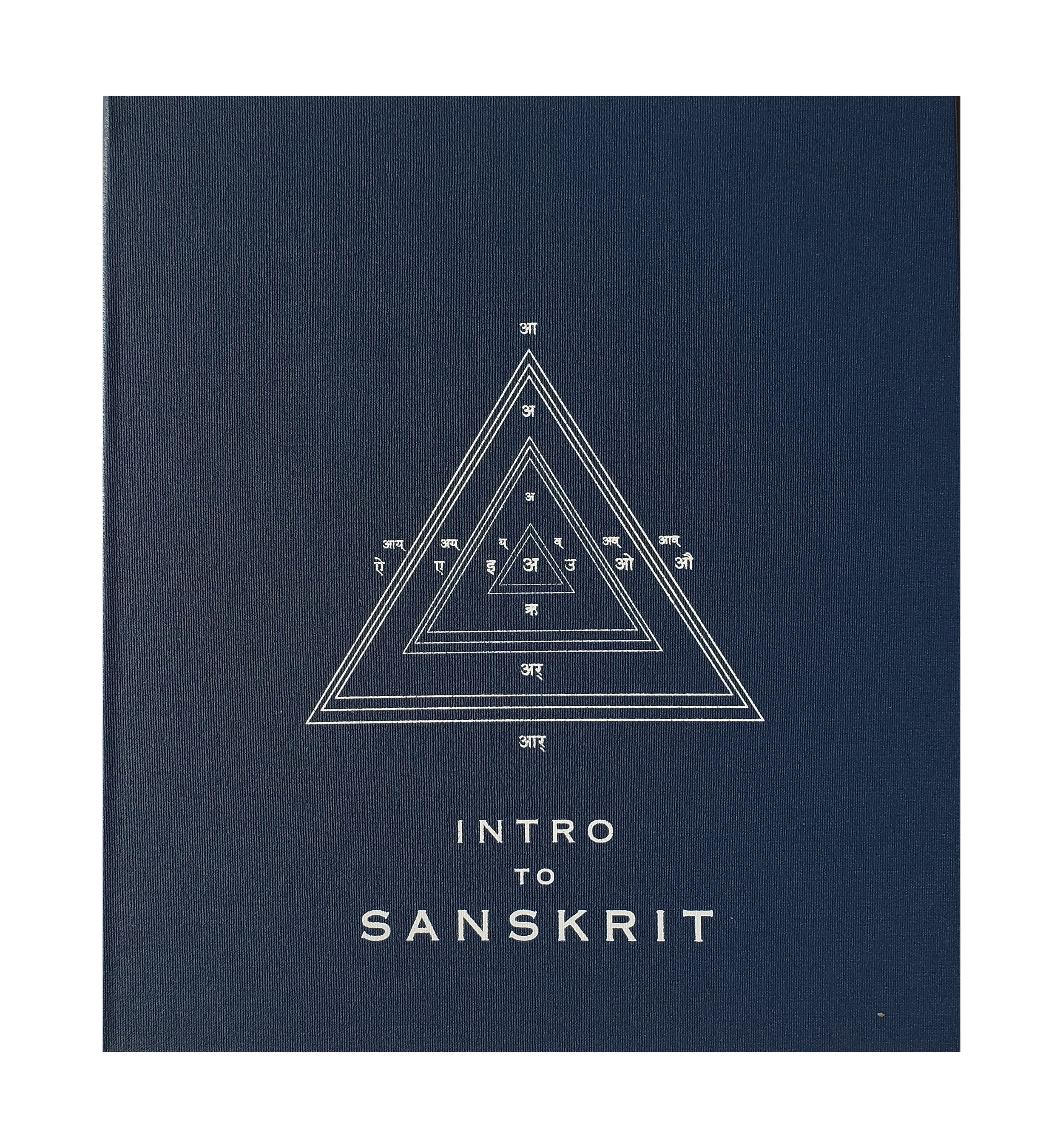 new Intro to Sanskrit_2_canv.jpg