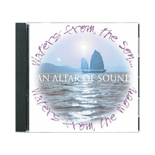 Waters from the Son... Waters from the Moon, An Altar of Sound - Downloadable