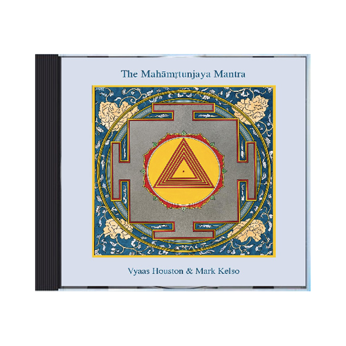Mahamrtyunjaya CD Image_canv.png