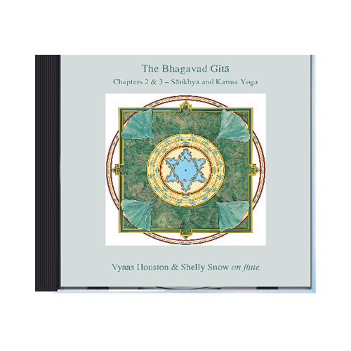 Bhagavad Gita, Sankhya and Karma Yoga - Downloadable
