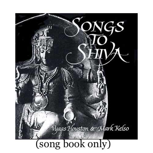 Songs to Shiva song book (download)