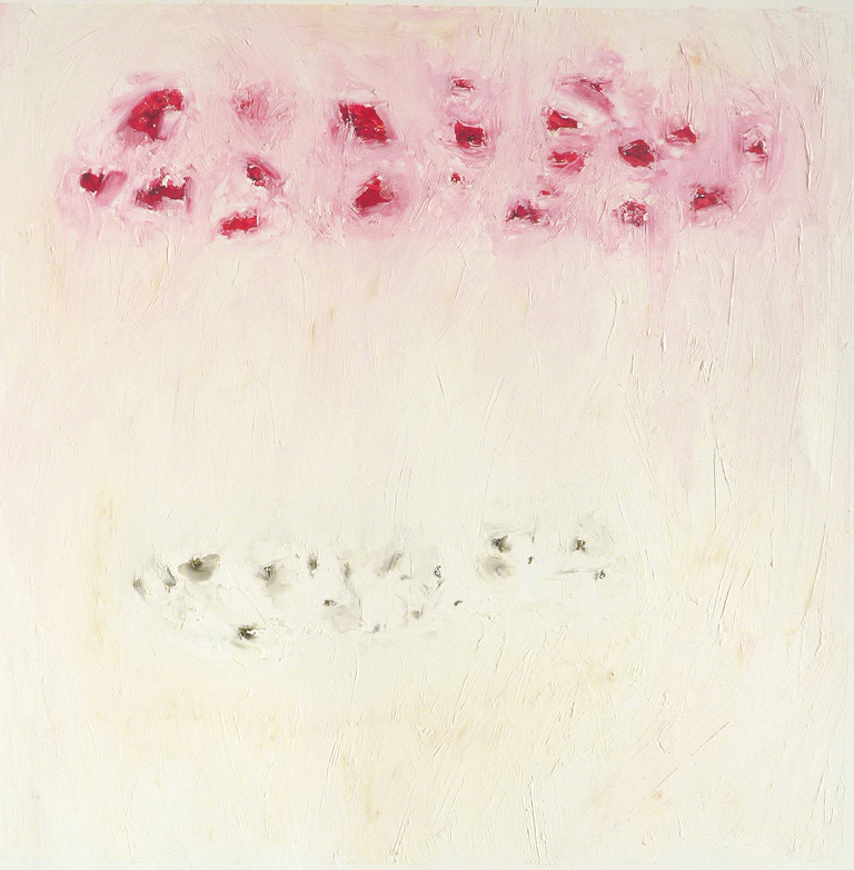  Transfuse, 2007, oil on paper, 58 x 58 cm ( 23 x 23”) 