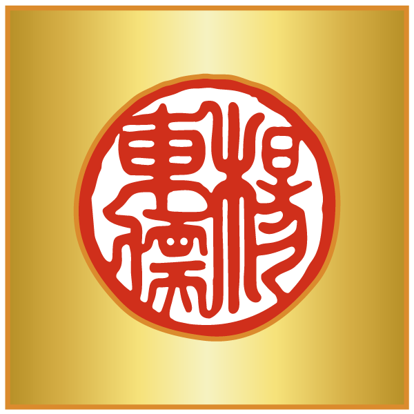 Luminous Feng Shui