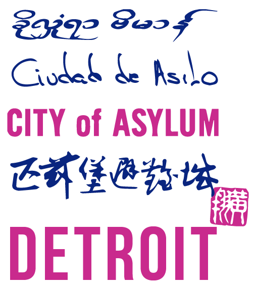  City of Asylum/Detroit