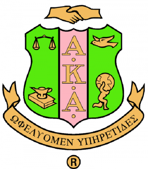 Difference-Between-Alpha-Kappa-Alpha-and-Delta-Sigma-Theta.png
