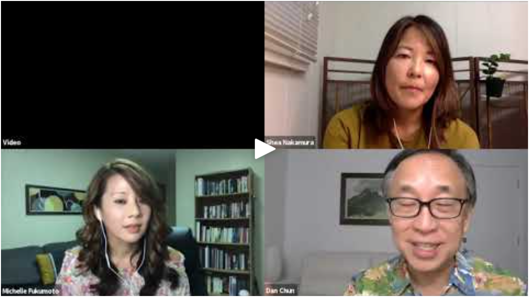 Mental Health 2020: Session 1 Q&A