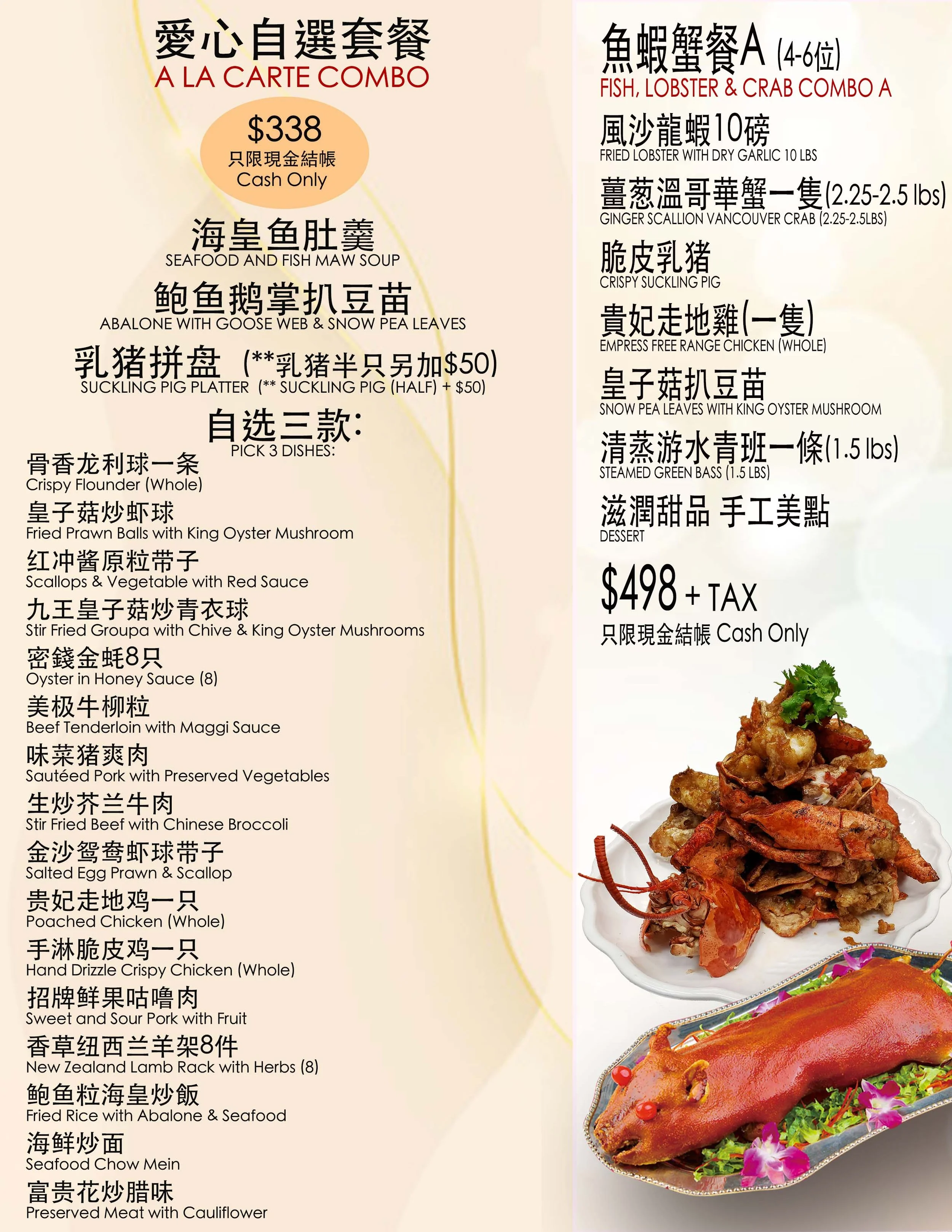 Fisherman Lobster King