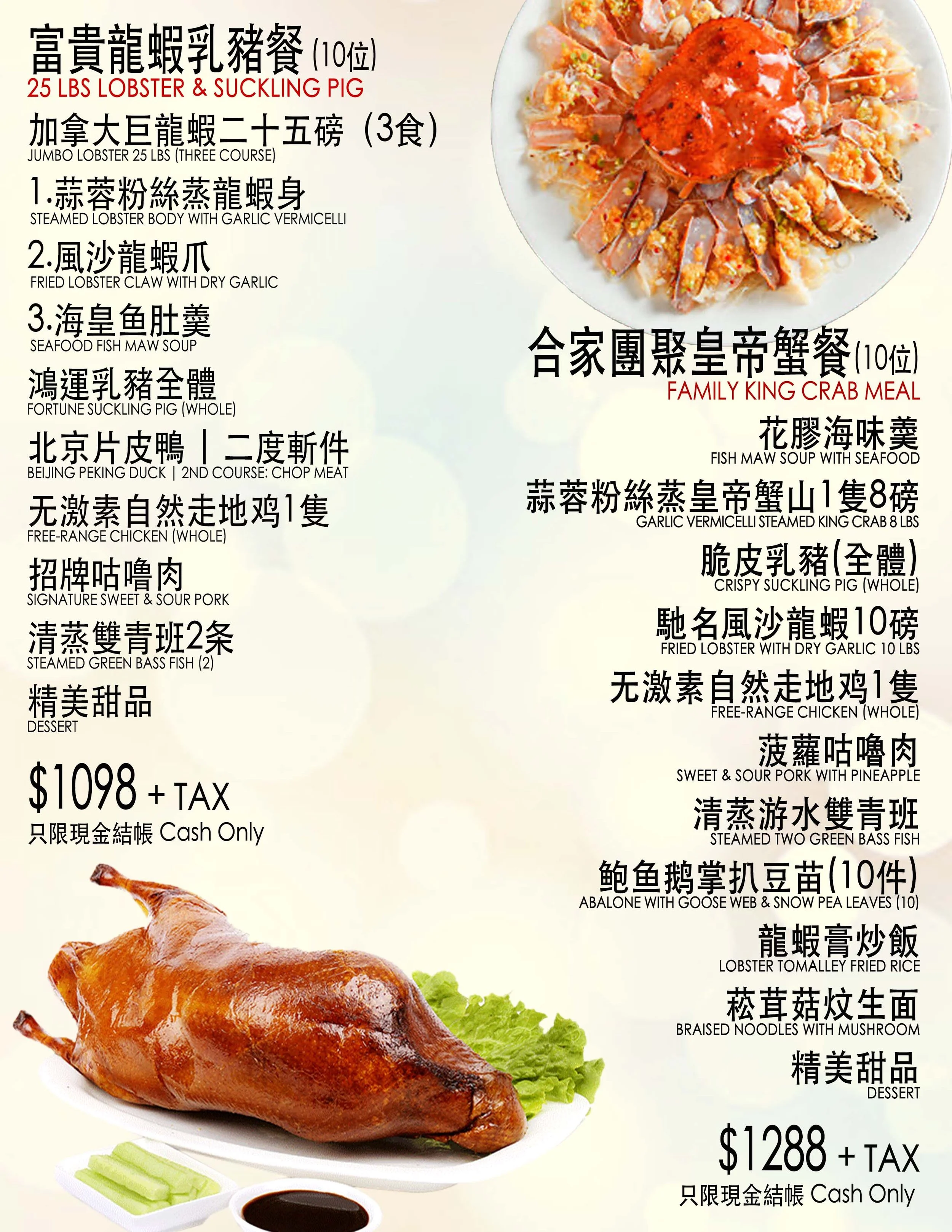 Fisherman Lobster King