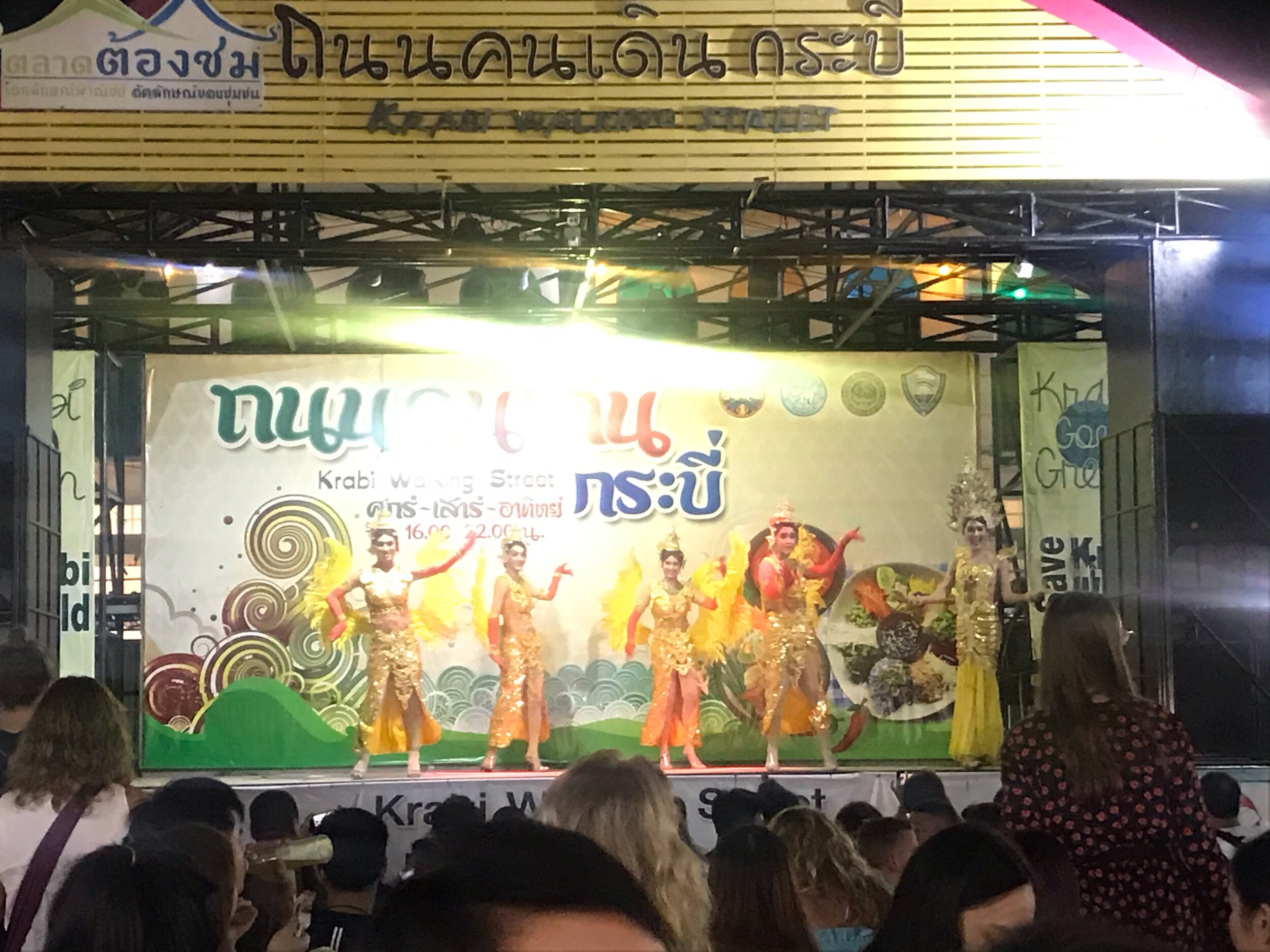 Lady boys dancing at the night market