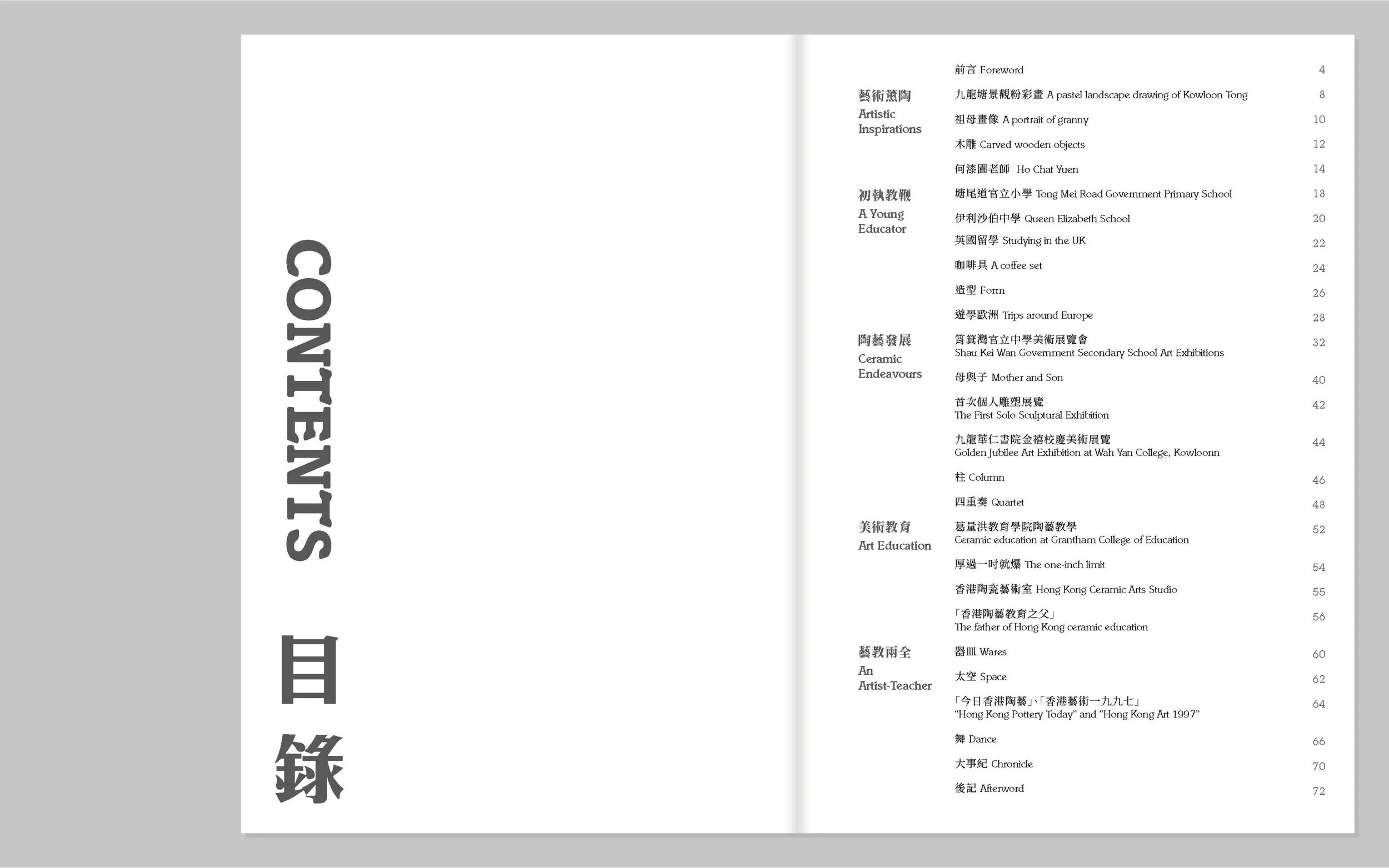 mockup3.jpg